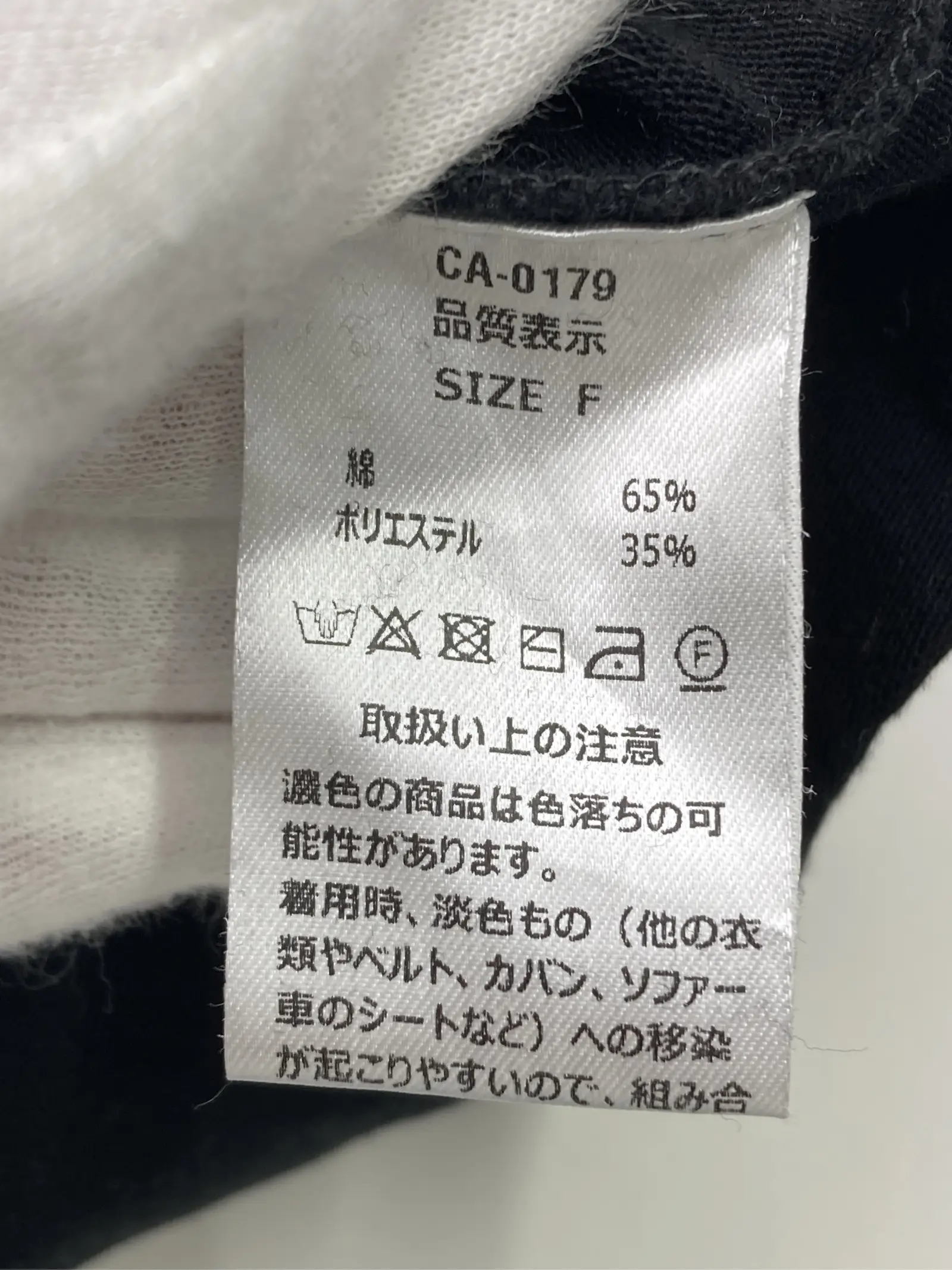 https://r2-worker.digdig.jp/product/865eb32b-998f-45d0-acf2-d950ee226ad8/b5dbff6e-8716-43c2-ae66-de7d367c54fc