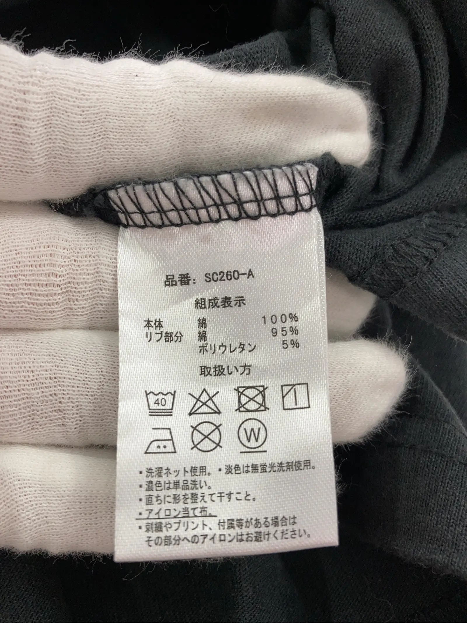 https://r2-worker.digdig.jp/product/8665b6d8-7611-4398-9969-8a34b49c4d42/720b937b-fb80-468b-9510-6473bec62ec9