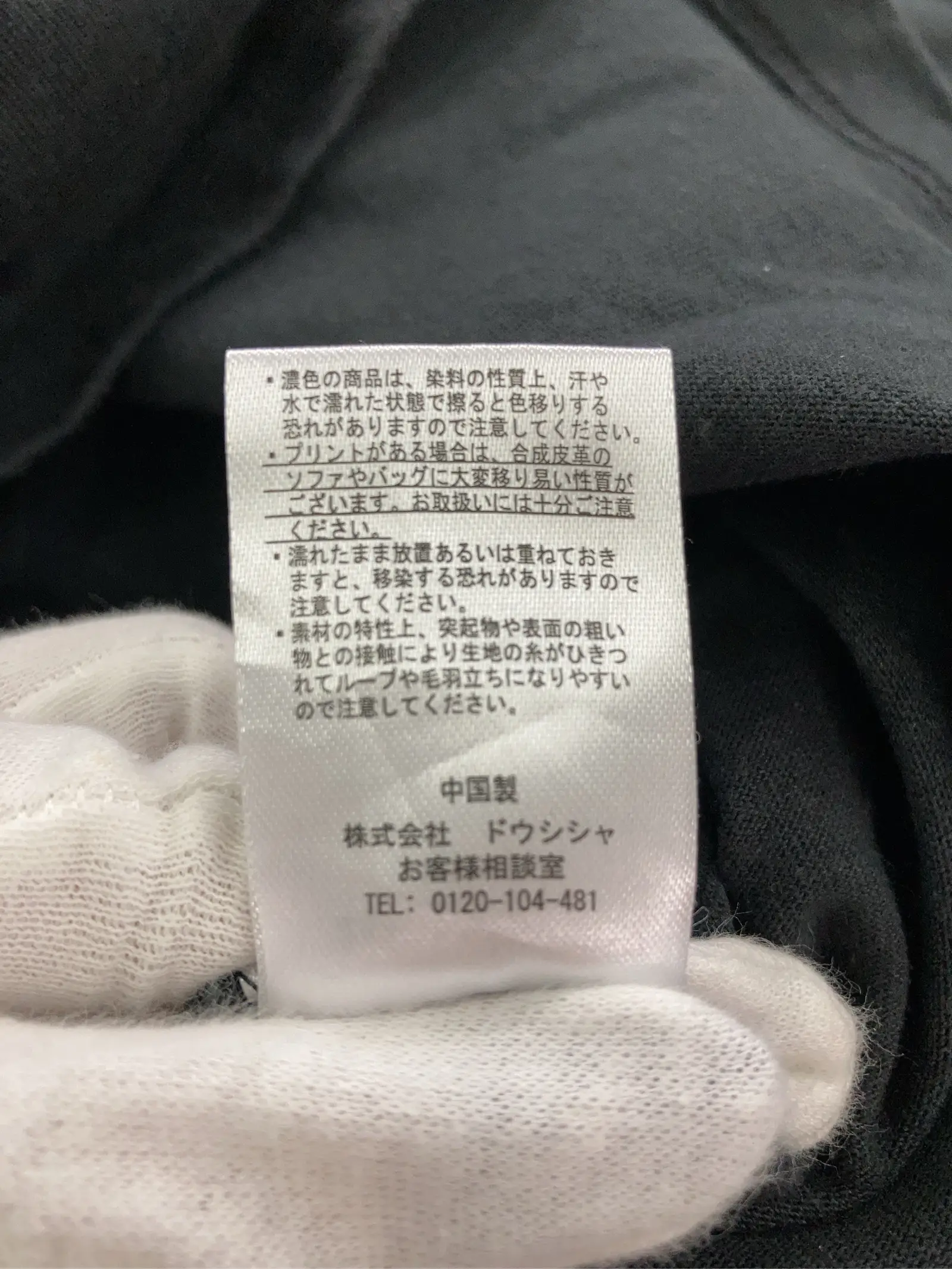 https://r2-worker.digdig.jp/product/8665b6d8-7611-4398-9969-8a34b49c4d42/f1cf1832-9a77-480d-9309-86804f83930b