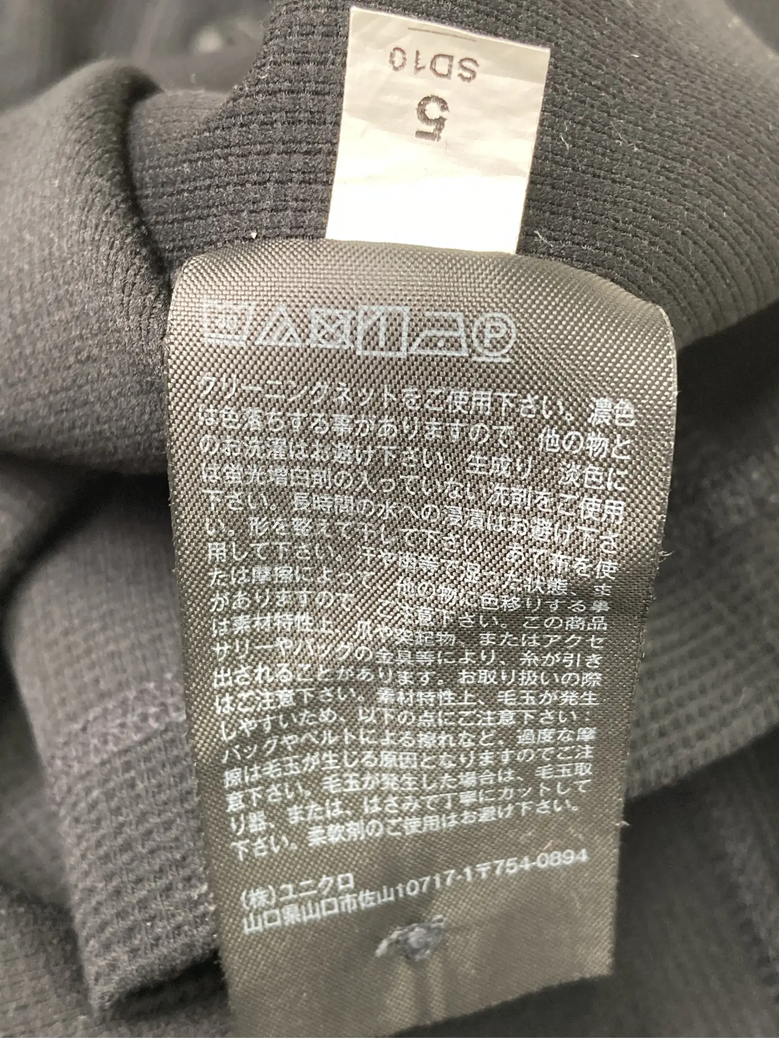 https://r2-worker.digdig.jp/product/866627da-56c9-437c-85f6-2bb2e7506c03/48f0e9dc-0220-479b-bbba-5e4e838b9539