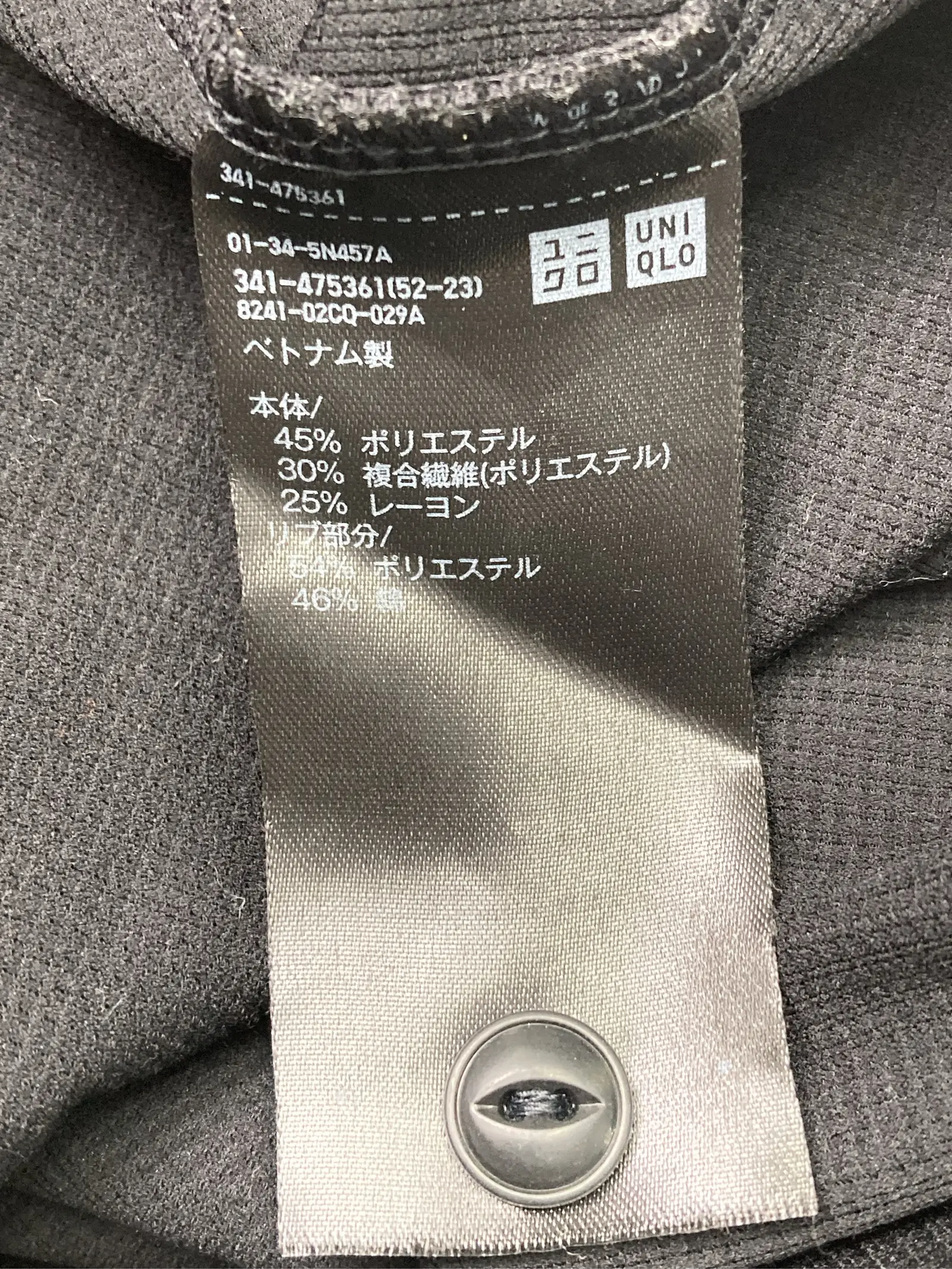 https://r2-worker.digdig.jp/product/866627da-56c9-437c-85f6-2bb2e7506c03/e9a70d25-328b-4f13-9230-bc0fb0ca770d