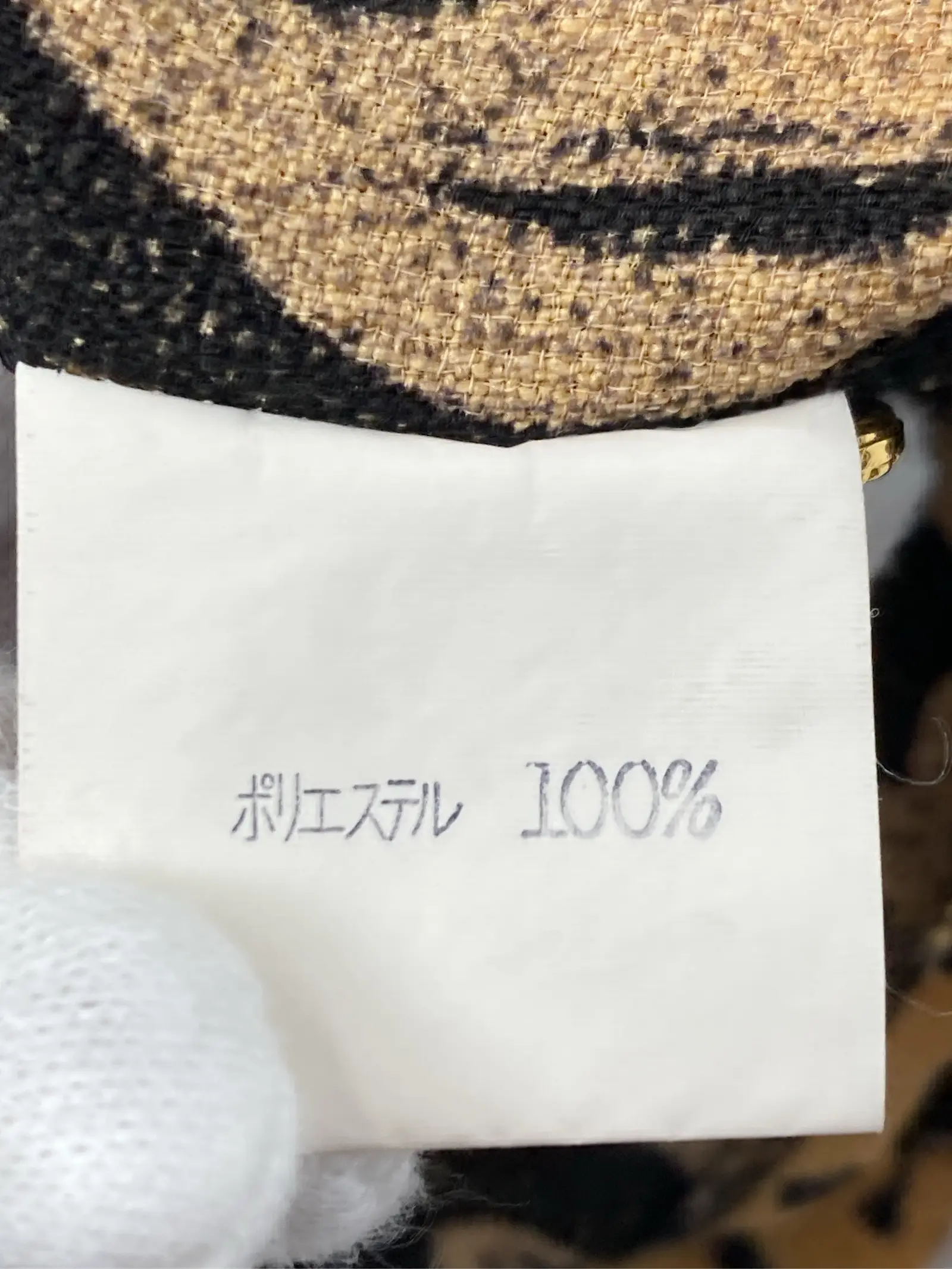 https://r2-worker.digdig.jp/product/86670c8b-3e1c-433b-b7d0-0e1695253972/aff9a221-a9f9-4e2a-923b-c20ff5511d7c