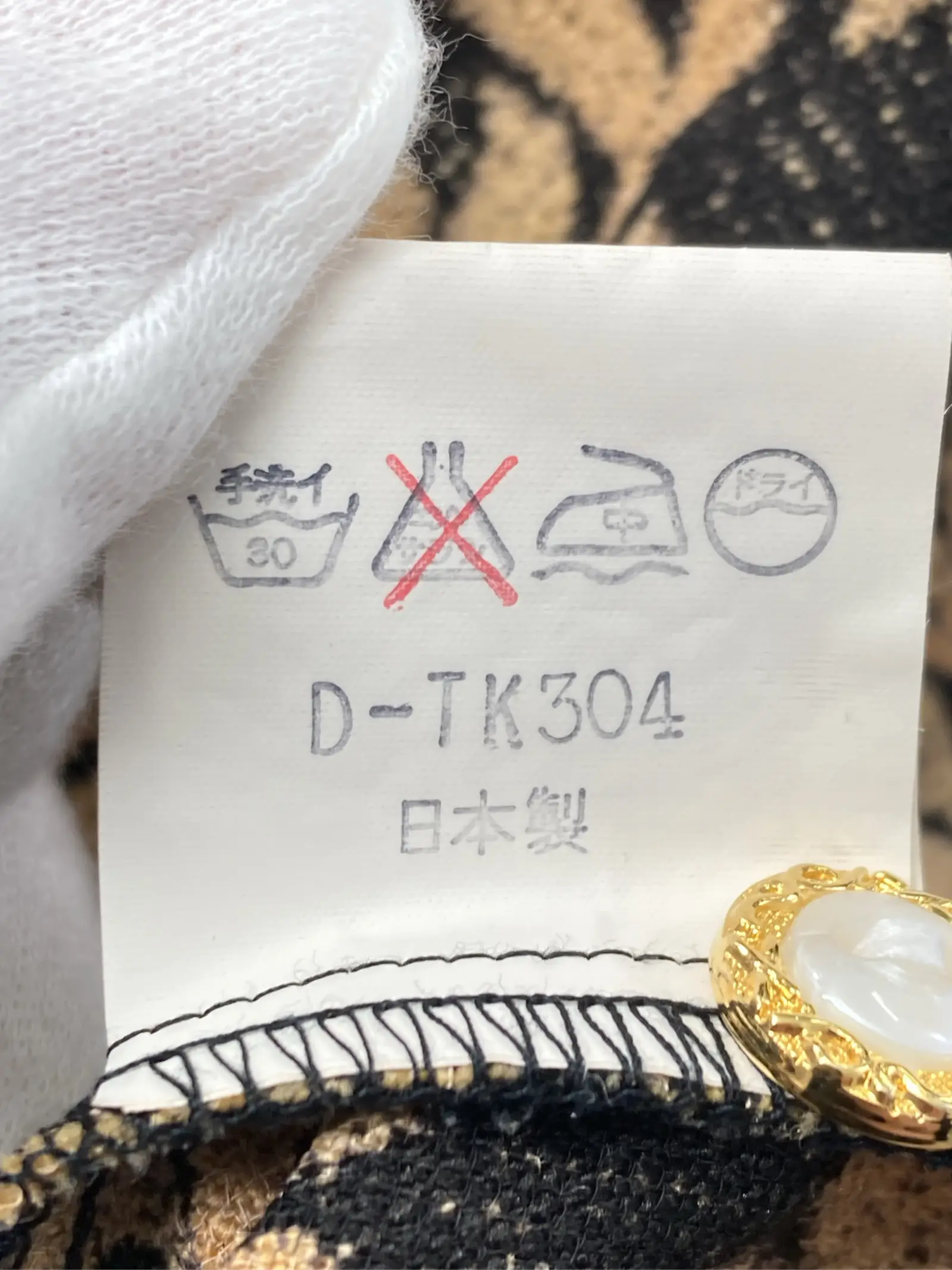 https://r2-worker.digdig.jp/product/86670c8b-3e1c-433b-b7d0-0e1695253972/b63f8e83-44f0-4575-8e80-2f4d0de5068d