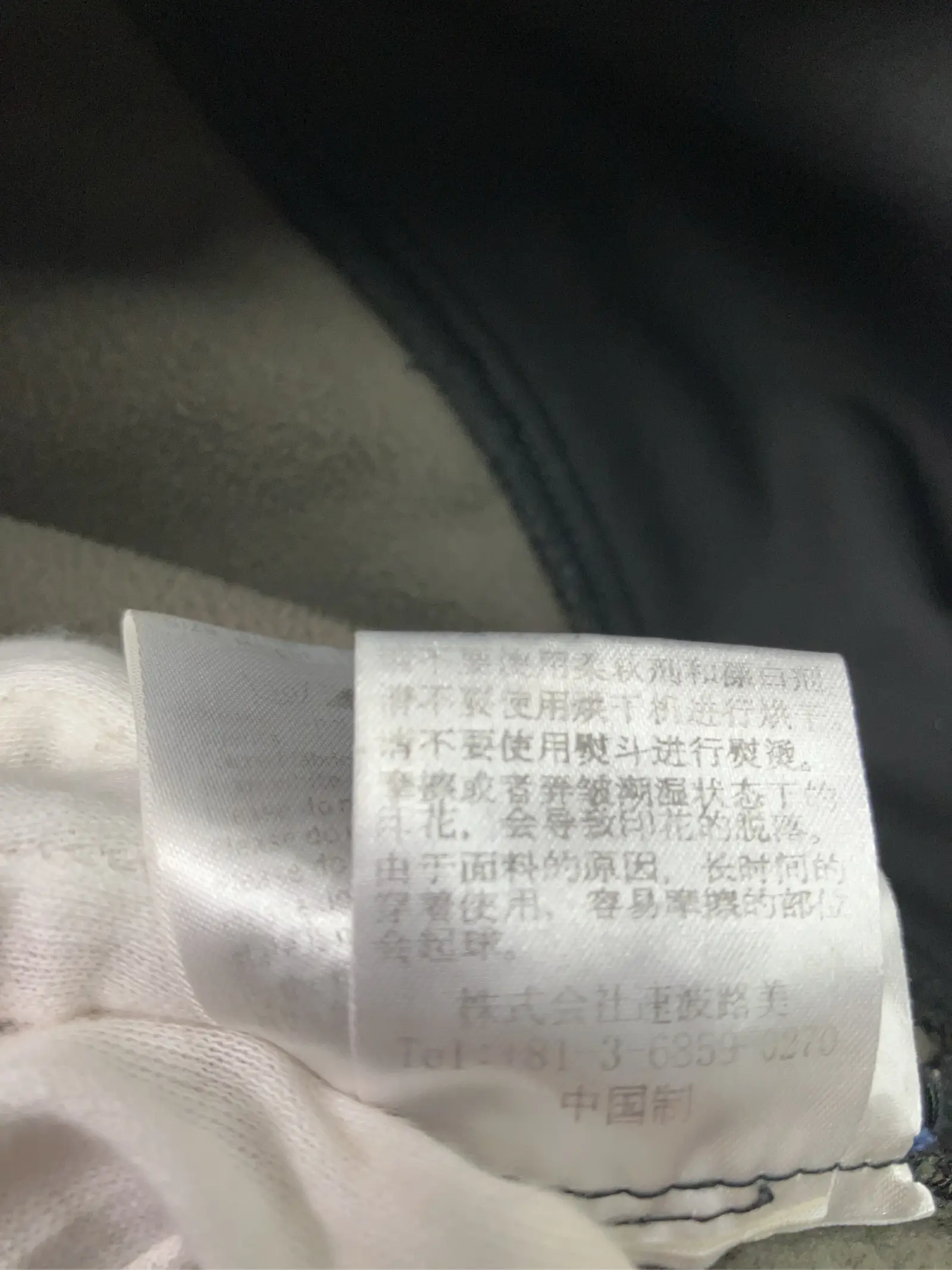 https://r2-worker.digdig.jp/product/866a5222-48e4-4d6f-9bf3-b0d2ac61f1f0/d9c3274f-578c-4e84-82ba-1f29f018e0db
