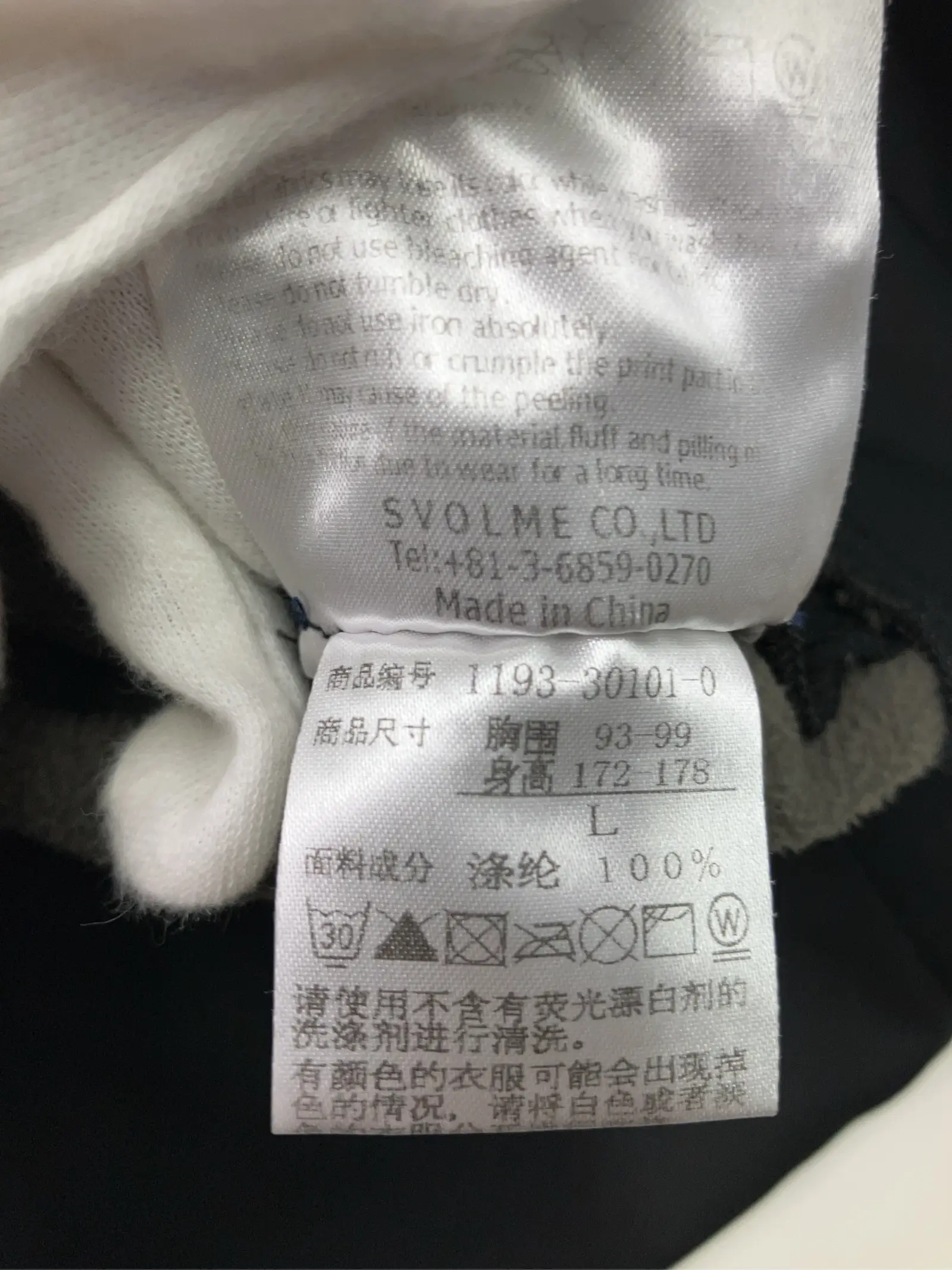 https://r2-worker.digdig.jp/product/866a5222-48e4-4d6f-9bf3-b0d2ac61f1f0/e89dc588-4fdc-4e65-8ae4-4bf0e5f12c72