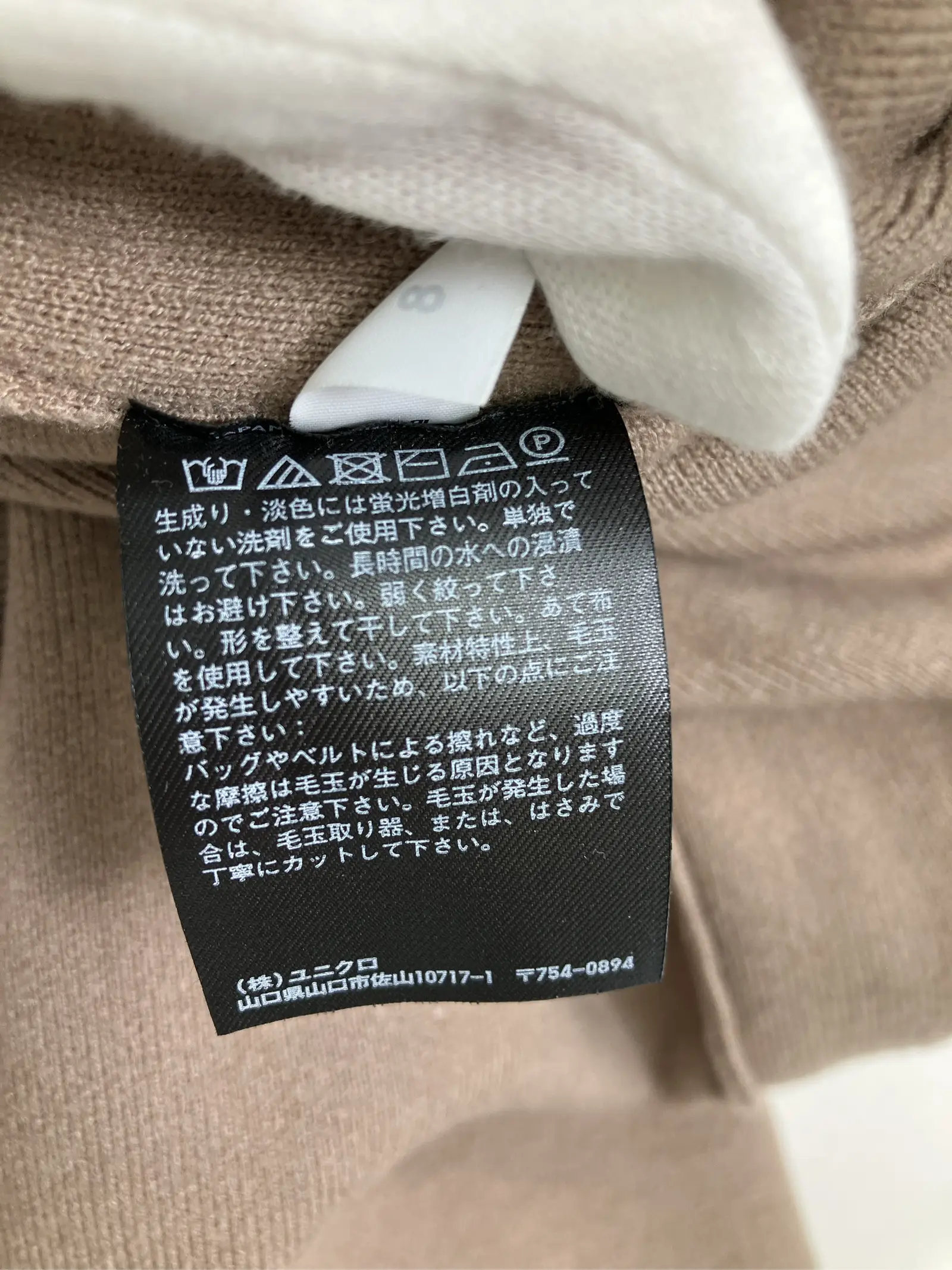https://r2-worker.digdig.jp/product/866abe26-4960-43a9-a76e-1b300accf089/a8645427-1ca6-40ab-a5b0-1d83e0768062