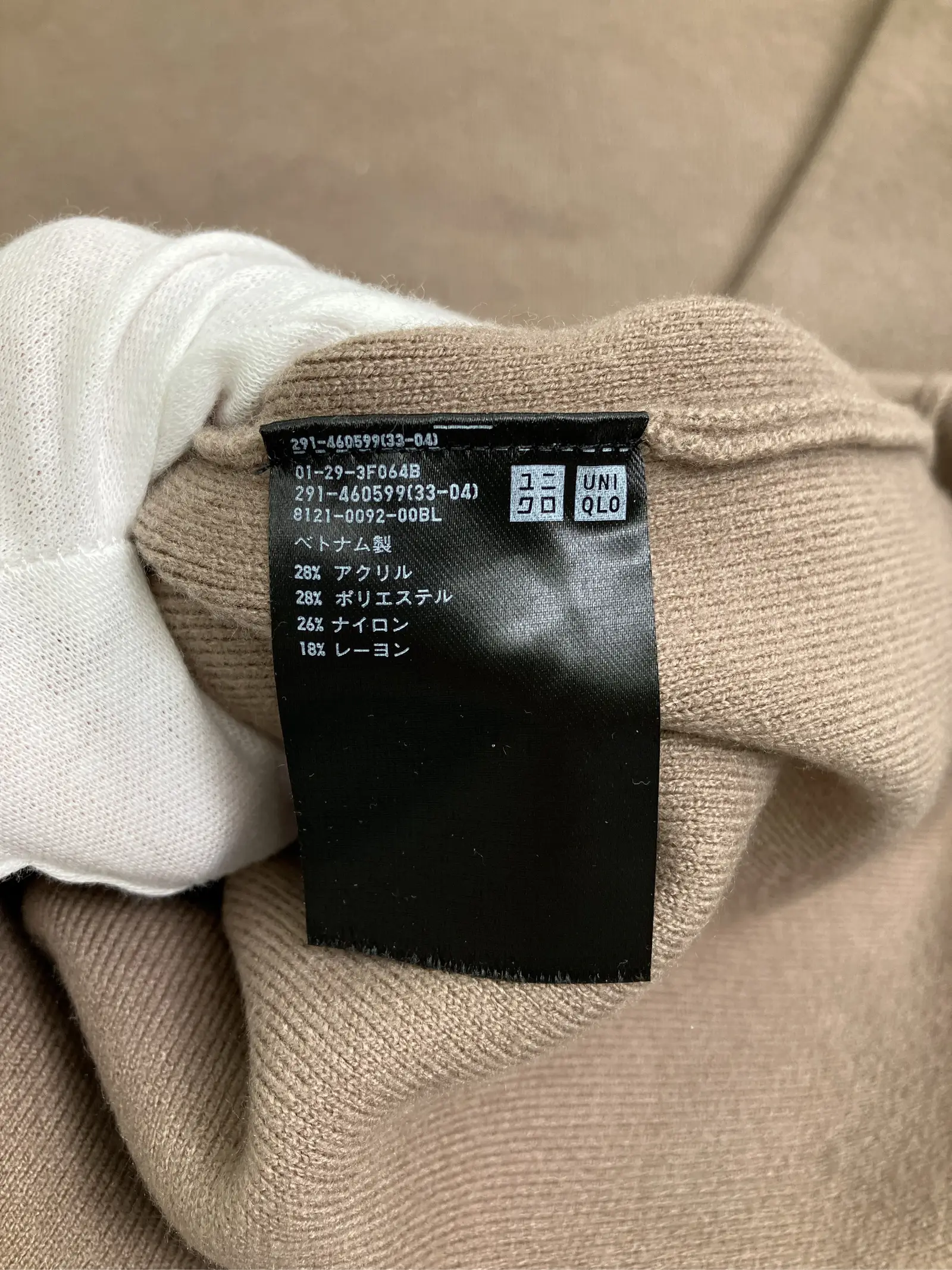 https://r2-worker.digdig.jp/product/866abe26-4960-43a9-a76e-1b300accf089/c695d65b-bc52-4116-a992-2ebcd3887da1