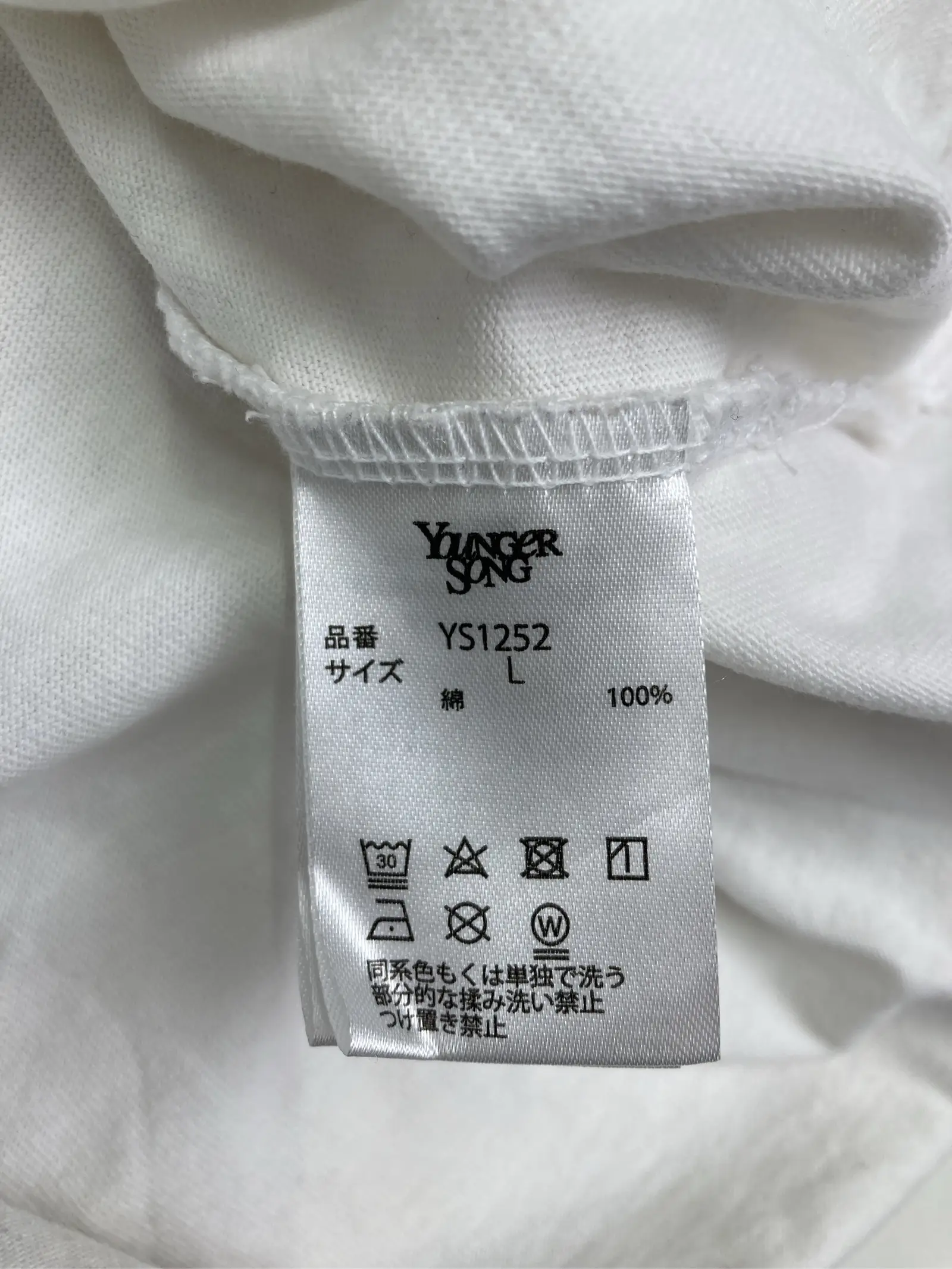 https://r2-worker.digdig.jp/product/866b0642-a4be-4fdb-a096-6ed6ffe0297b/f74ab52a-ba4f-467a-a603-e6ed0c63f8be