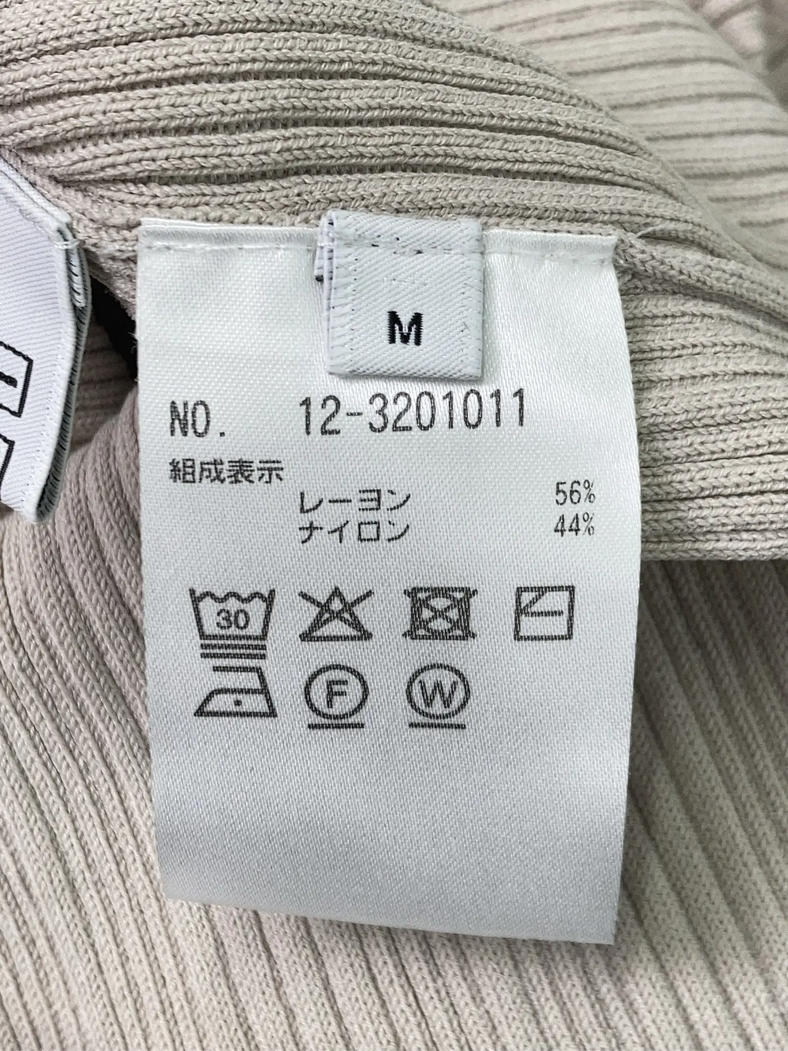 https://r2-worker.digdig.jp/product/866b0cfe-3614-4ee3-adc5-d898afb68bff/510d4421-4c1b-4418-a764-fe418d97292d