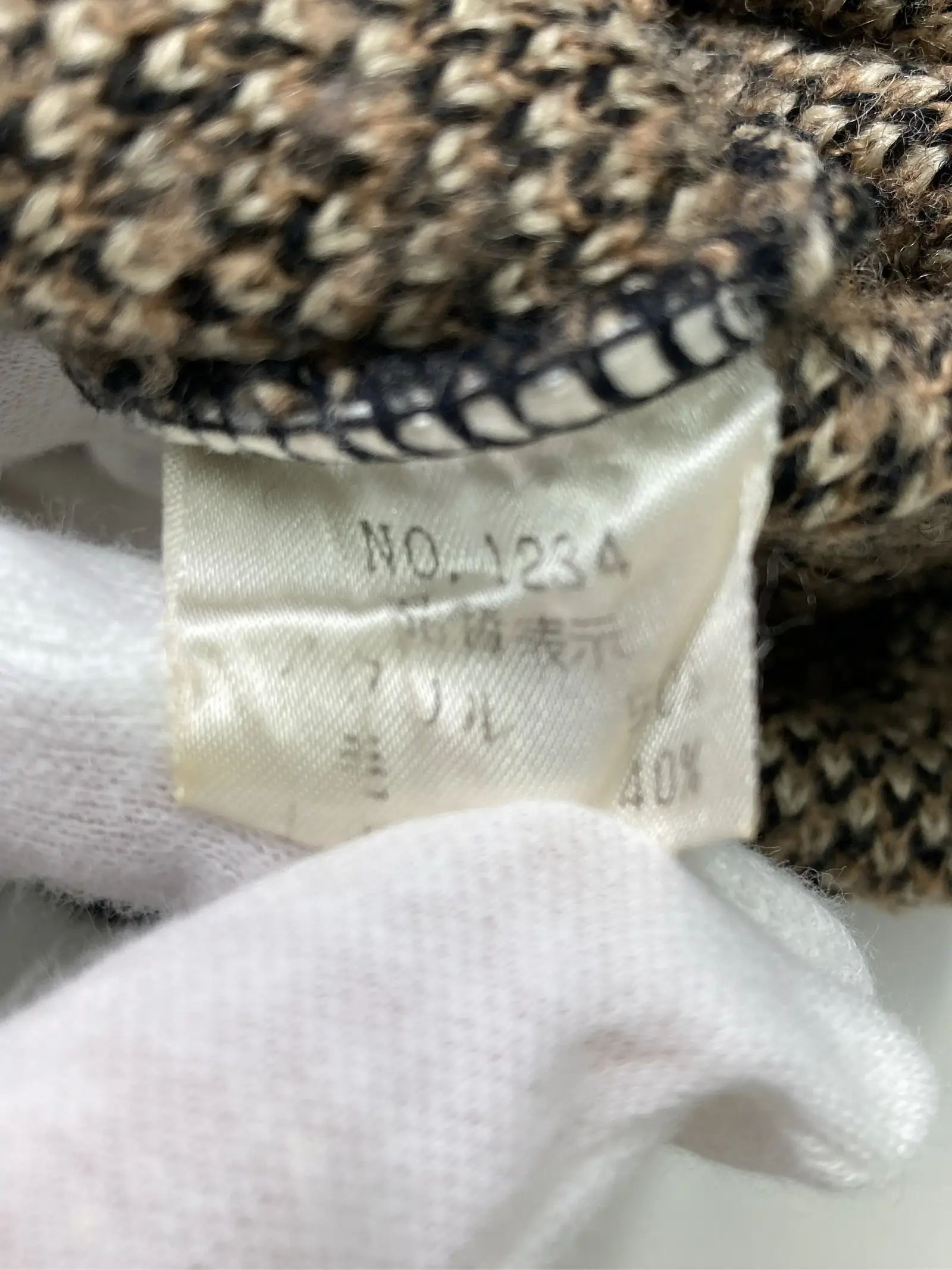 https://r2-worker.digdig.jp/product/866d219e-5bc2-4665-adda-69cf57972c63/551a51d1-7829-42a3-a46f-90d565c14d52