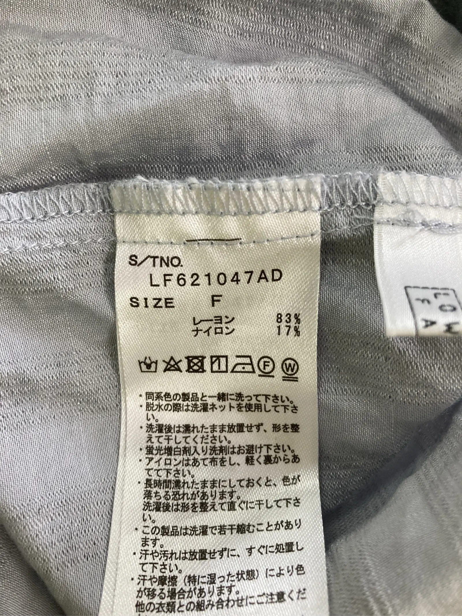 https://r2-worker.digdig.jp/product/866dd888-fba7-478d-a148-fcf23f24d1d0/5471150b-d528-4cc0-9d23-09d159179cdb