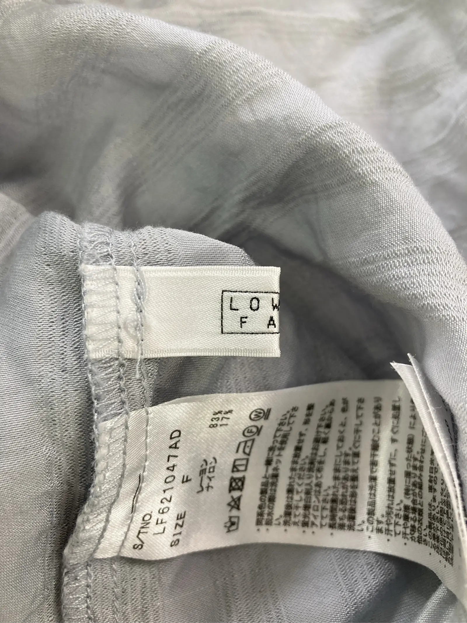 https://r2-worker.digdig.jp/product/866dd888-fba7-478d-a148-fcf23f24d1d0/bb2c67f6-543b-41bd-966e-6ebd3428eb28
