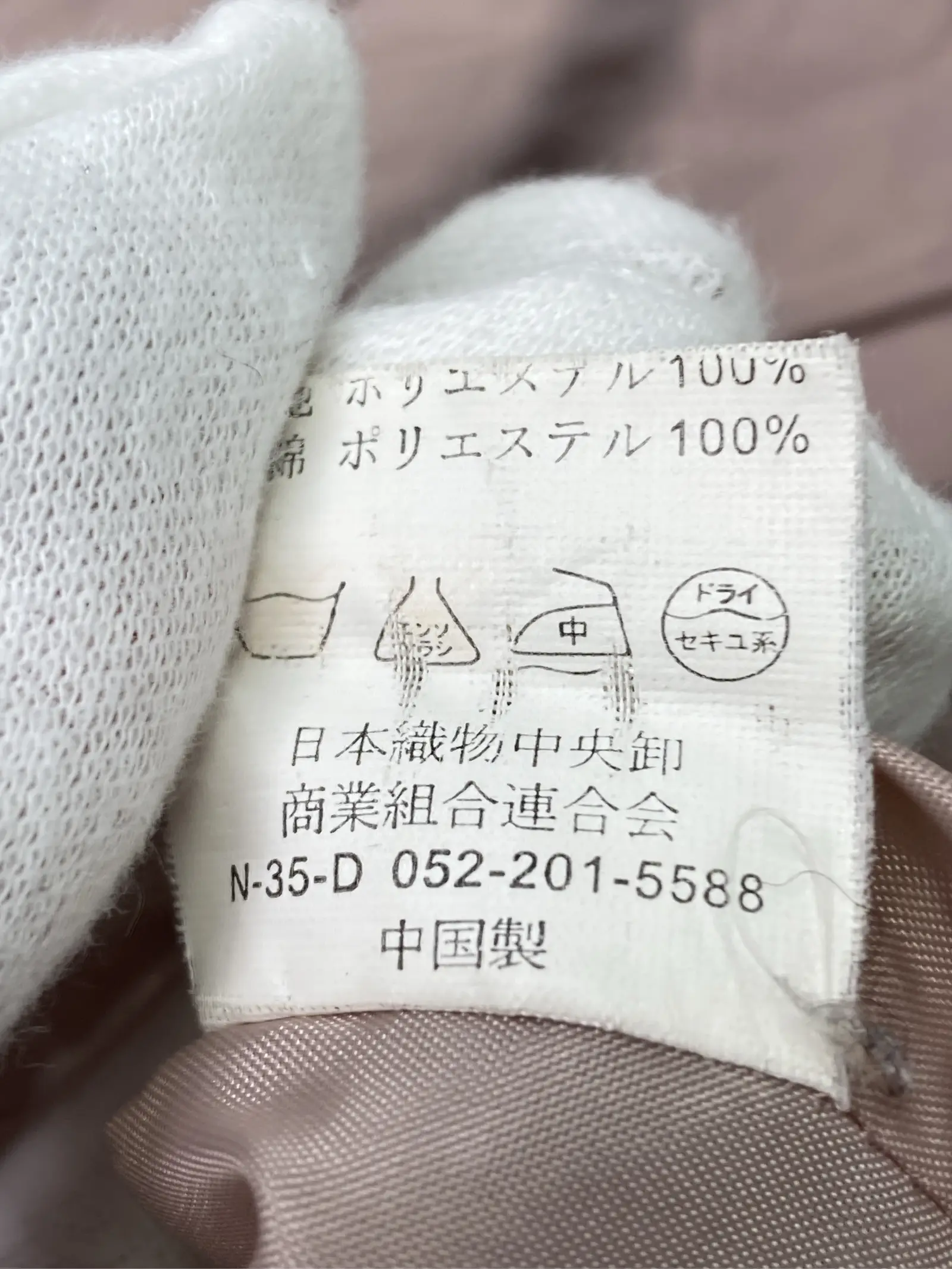 https://r2-worker.digdig.jp/product/866e0d03-3b90-4508-97f3-644ff62af9ce/59eea002-2821-4047-bf13-a58267d51ac0