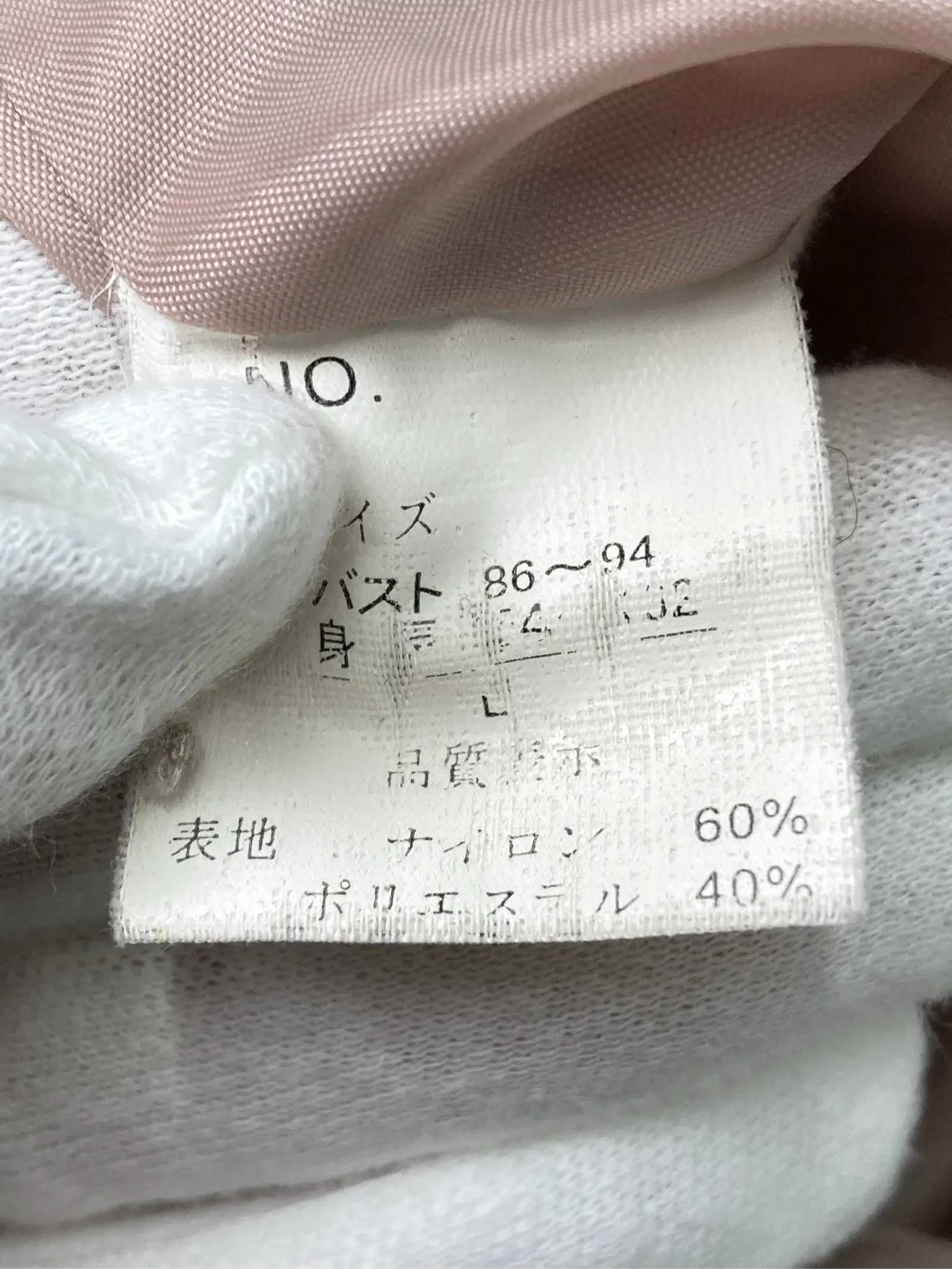 https://r2-worker.digdig.jp/product/866e0d03-3b90-4508-97f3-644ff62af9ce/f1e7825e-0392-4bbf-a829-af2c8f46f7d8