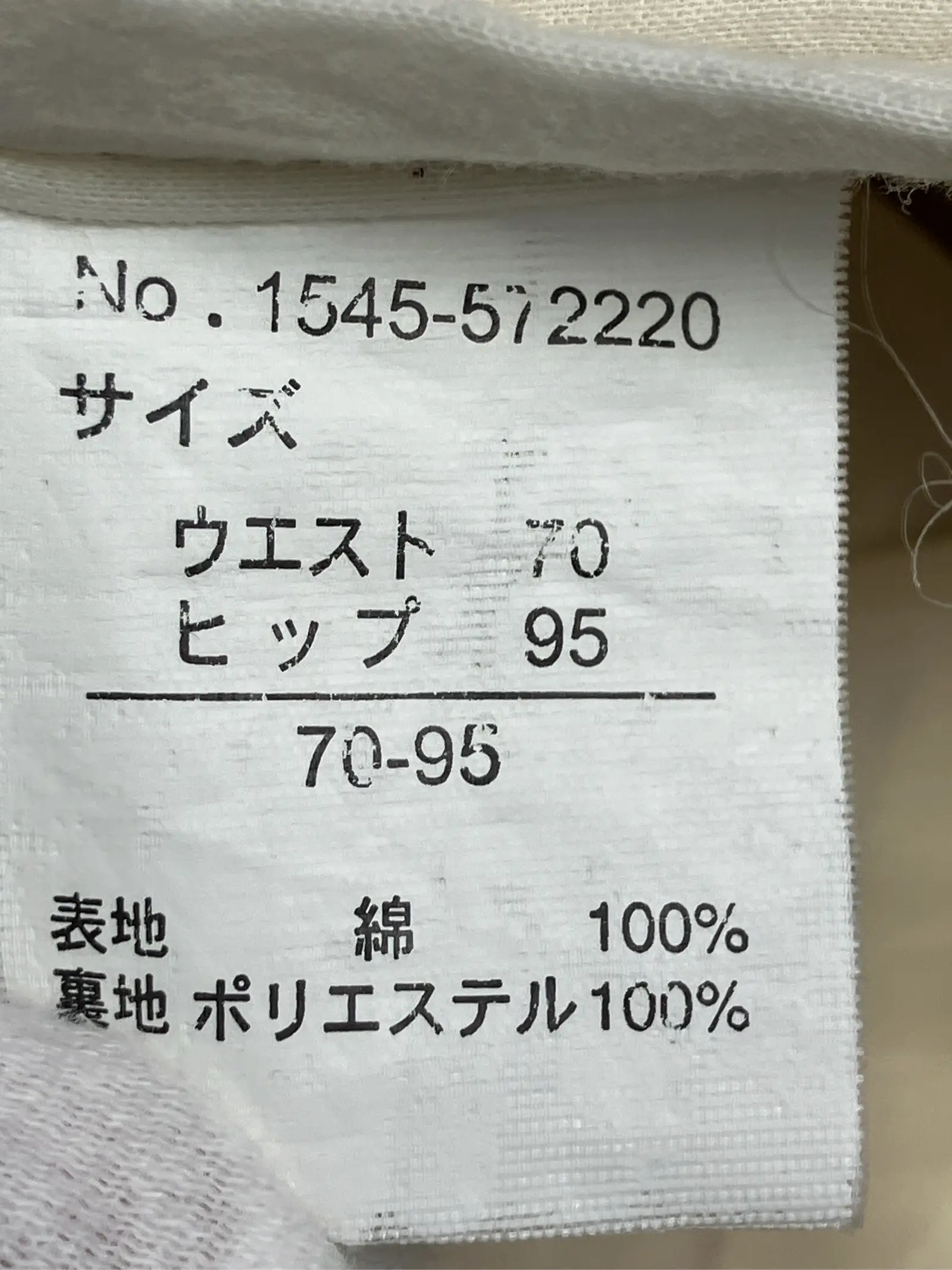 https://r2-worker.digdig.jp/product/866ee1f1-d858-421c-a2da-fad611d109ad/3195d7d8-3368-48b9-bf45-1eb5deb0099f