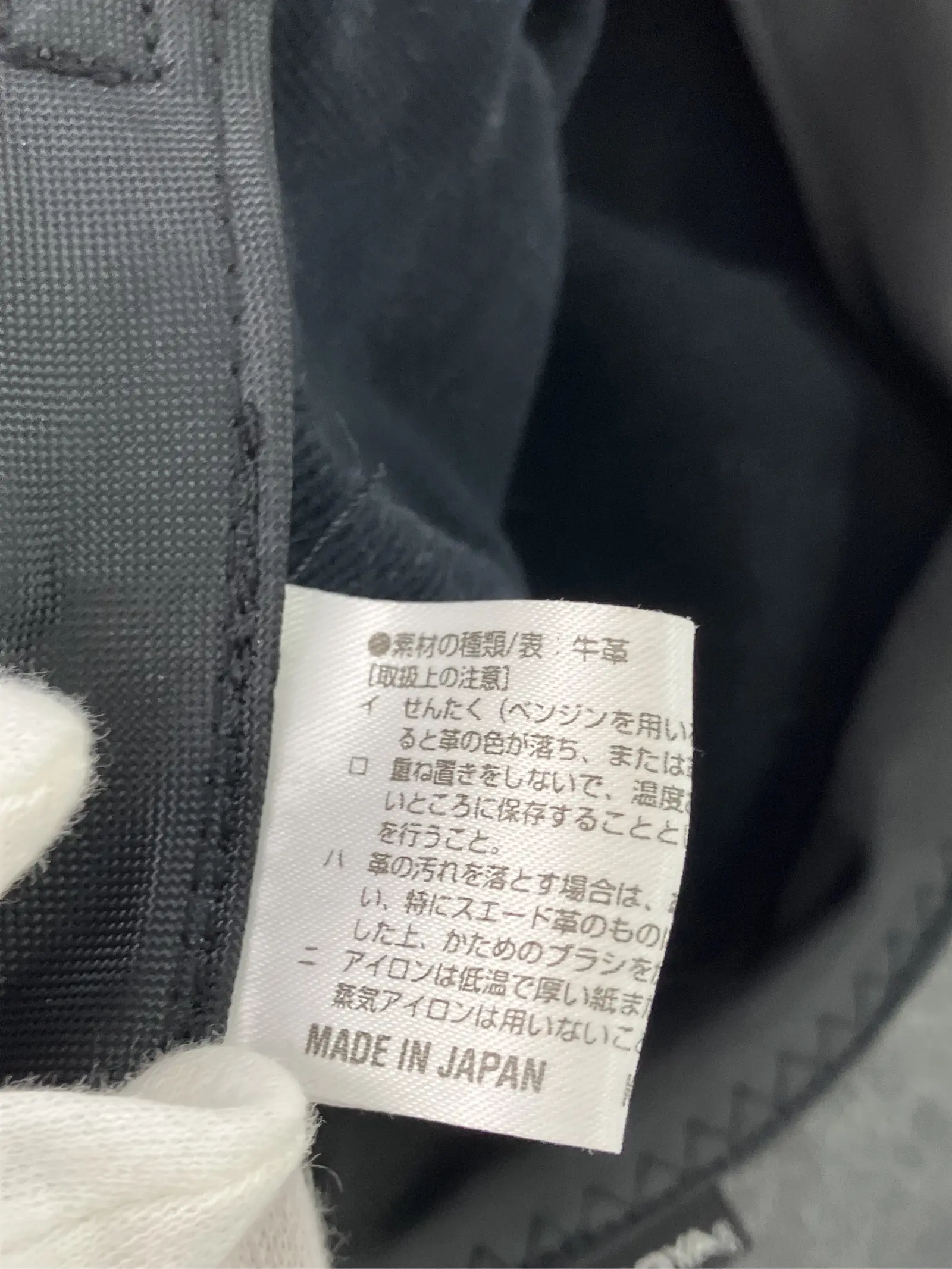 https://r2-worker.digdig.jp/product/866faf65-6aa8-4f74-b3a4-783ab1e4e433/38f9e090-da3b-431d-85a9-629513d603c9