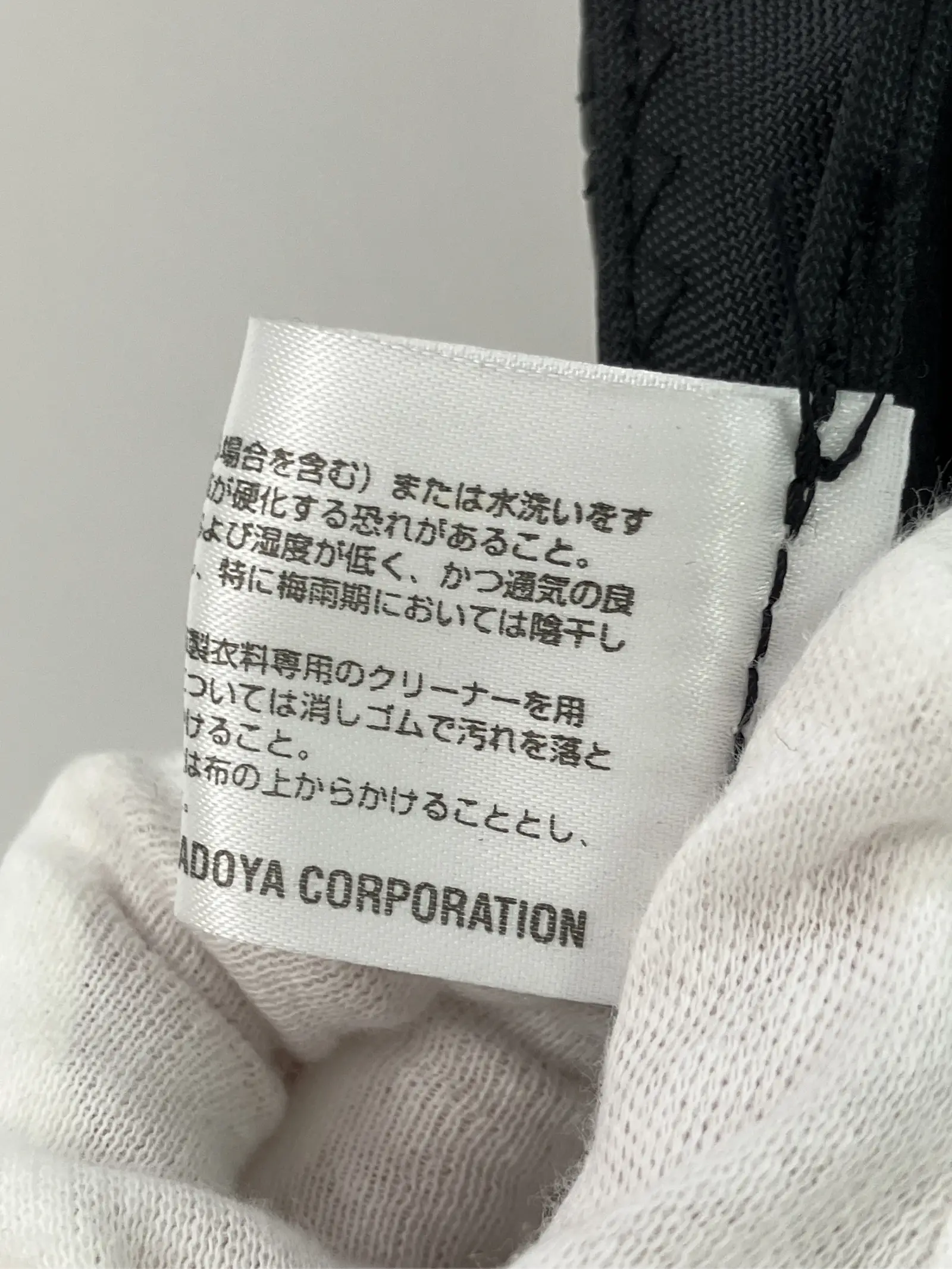 https://r2-worker.digdig.jp/product/866faf65-6aa8-4f74-b3a4-783ab1e4e433/c722f3f3-1f22-483d-abcc-4fa79e6ef1fd