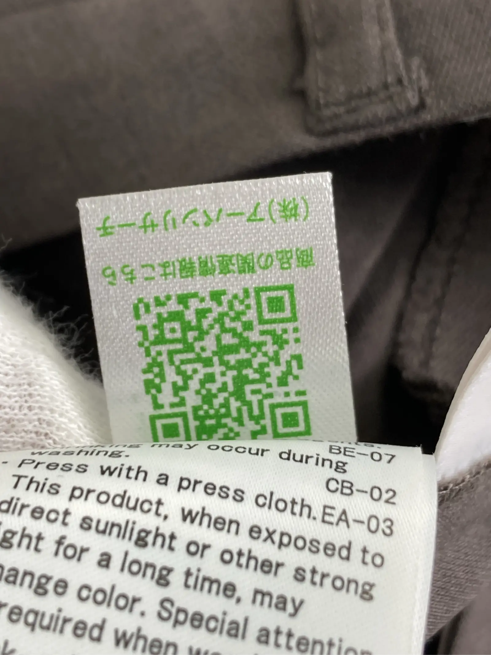 https://r2-worker.digdig.jp/product/8670f9a3-338e-4a7a-8dfd-98a027cae286/b1e382e6-0a83-4c8c-9e1f-df935a22af6b