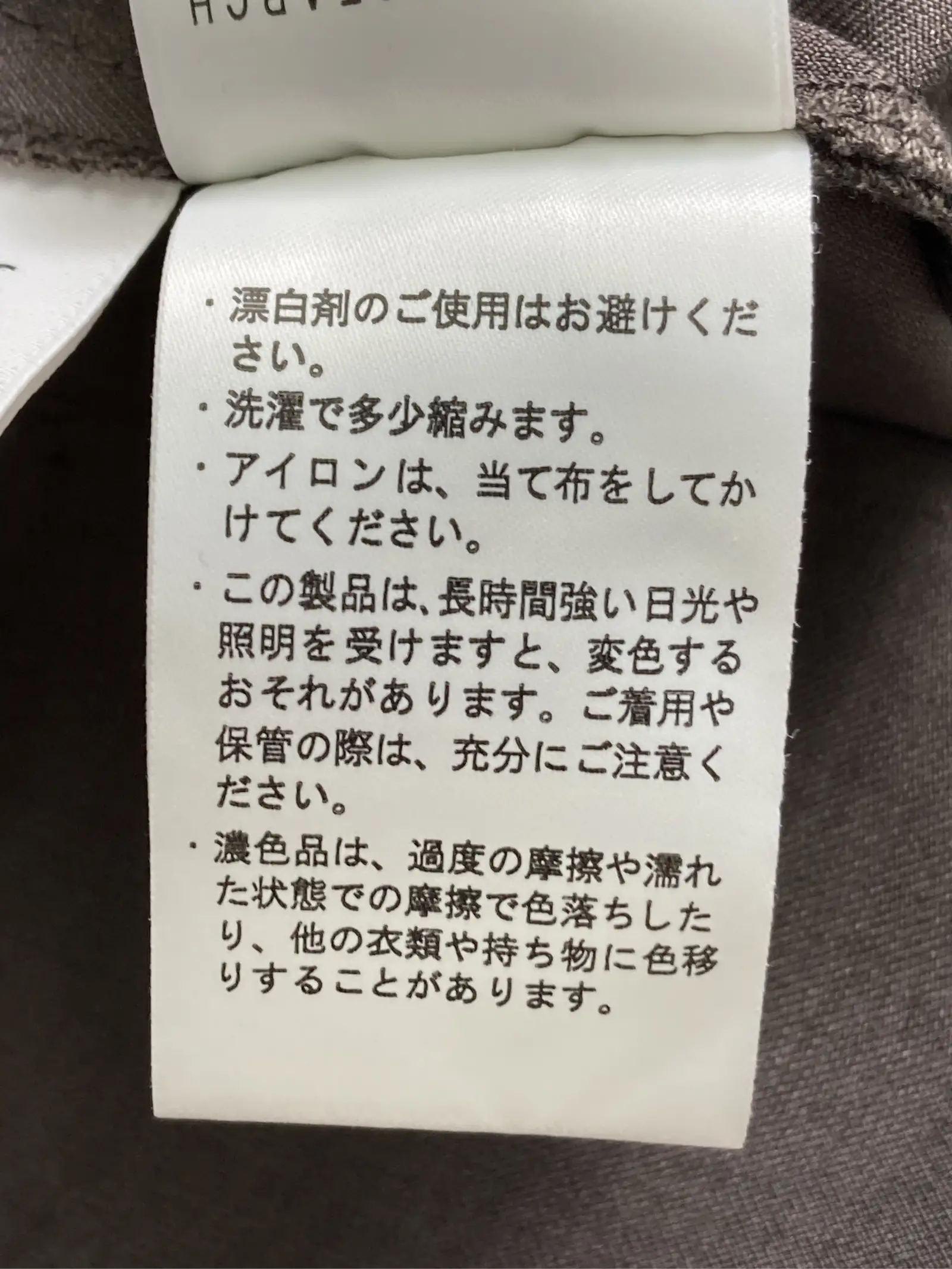 https://r2-worker.digdig.jp/product/8670f9a3-338e-4a7a-8dfd-98a027cae286/d8d6592a-0eba-4885-982f-74c6992c4bc9