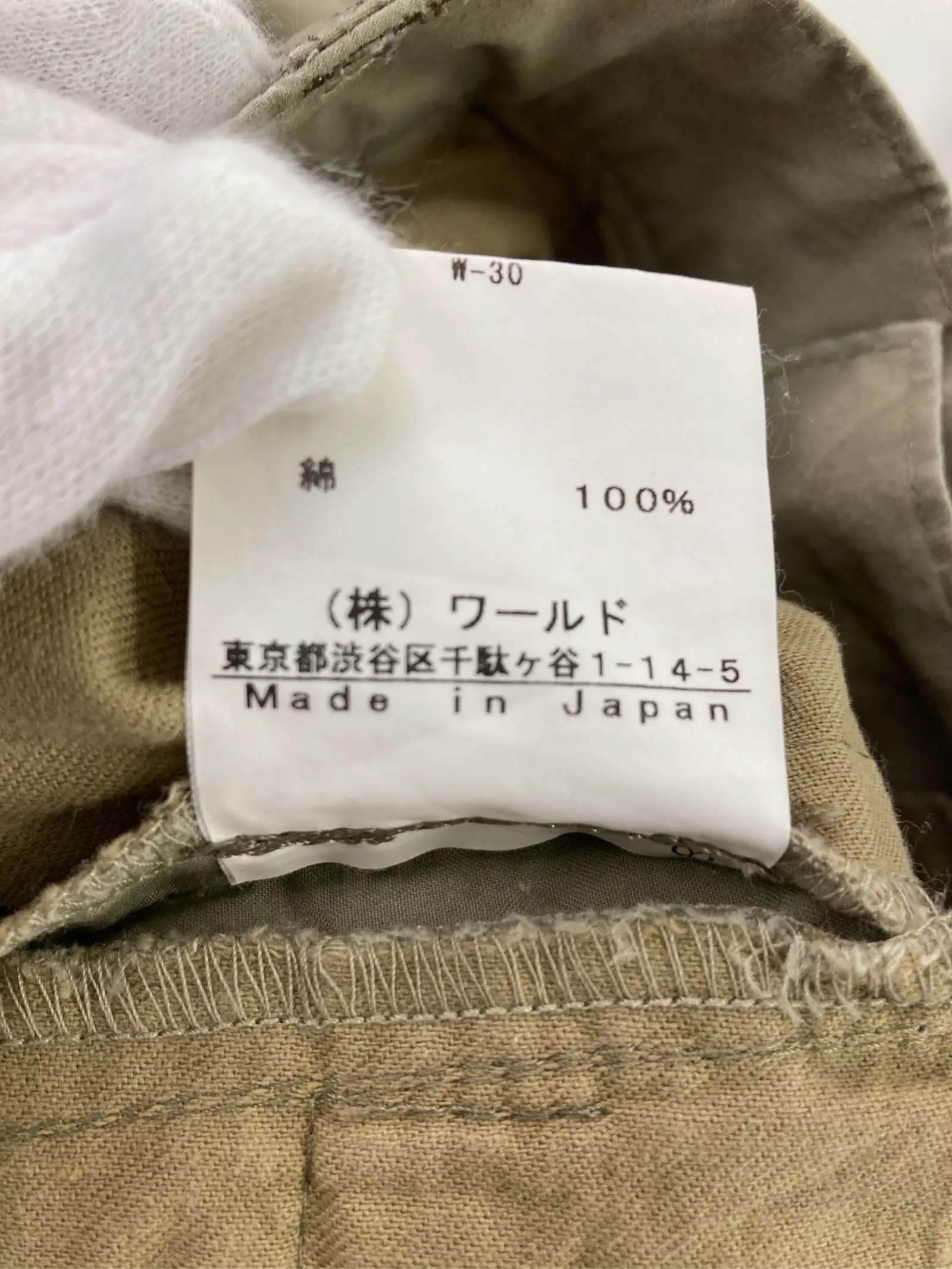 https://r2-worker.digdig.jp/product/8673dc96-0589-4ea3-87b9-114ab9d17187/a81f40e0-f6da-4262-82cb-0389df009871