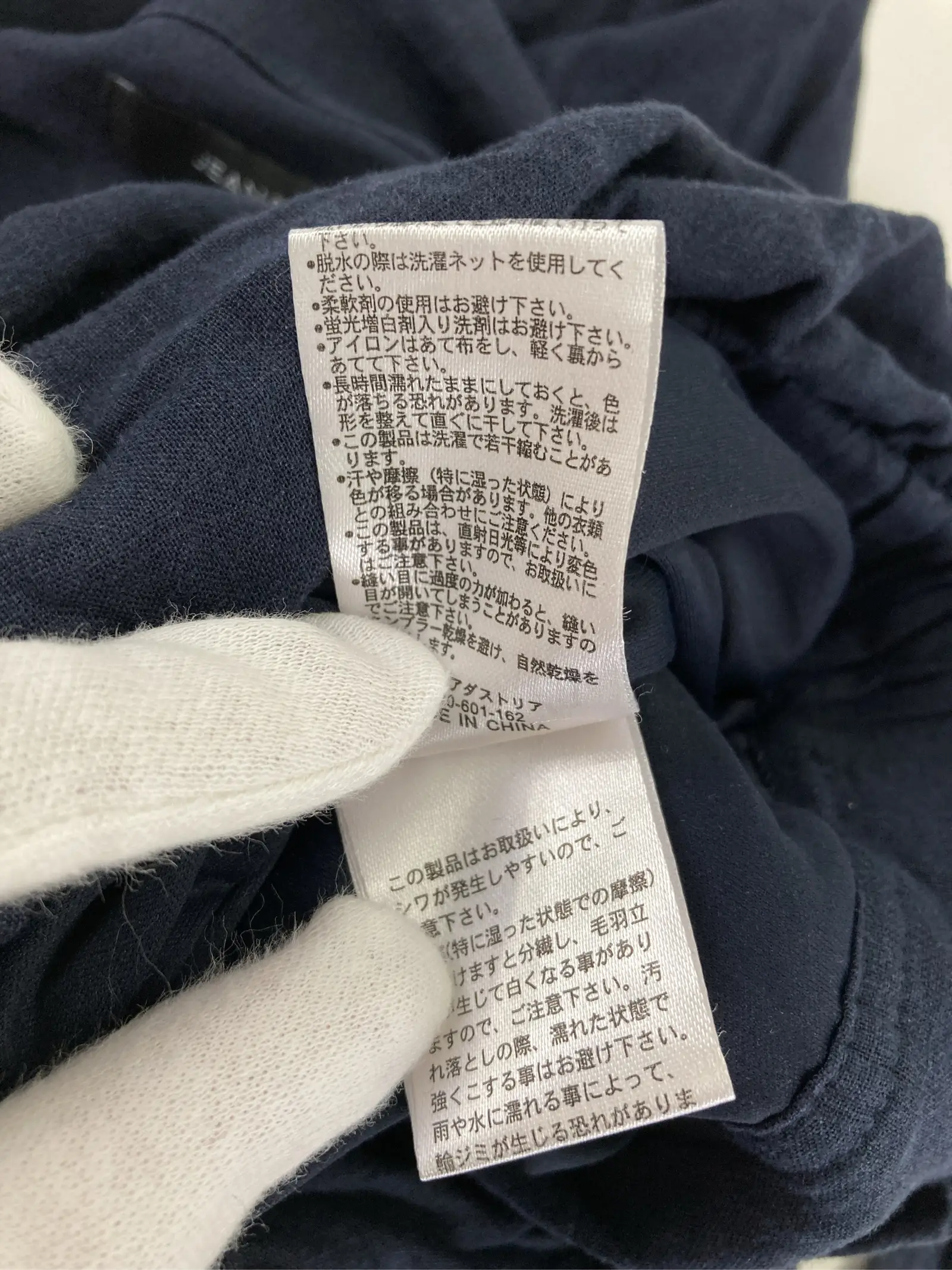 https://r2-worker.digdig.jp/product/86743be2-2eea-44b3-a325-67c8fa9e7dd6/12f050ad-3aeb-4595-b80e-e7f5a5df4448