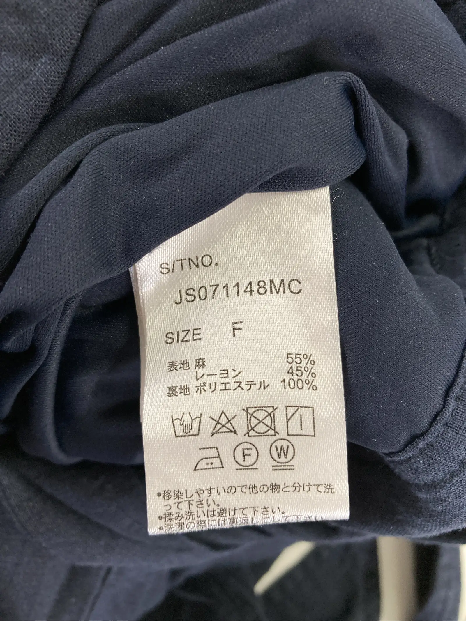 https://r2-worker.digdig.jp/product/86743be2-2eea-44b3-a325-67c8fa9e7dd6/8510fd8c-fb4a-4f27-826e-1b9ae283095b