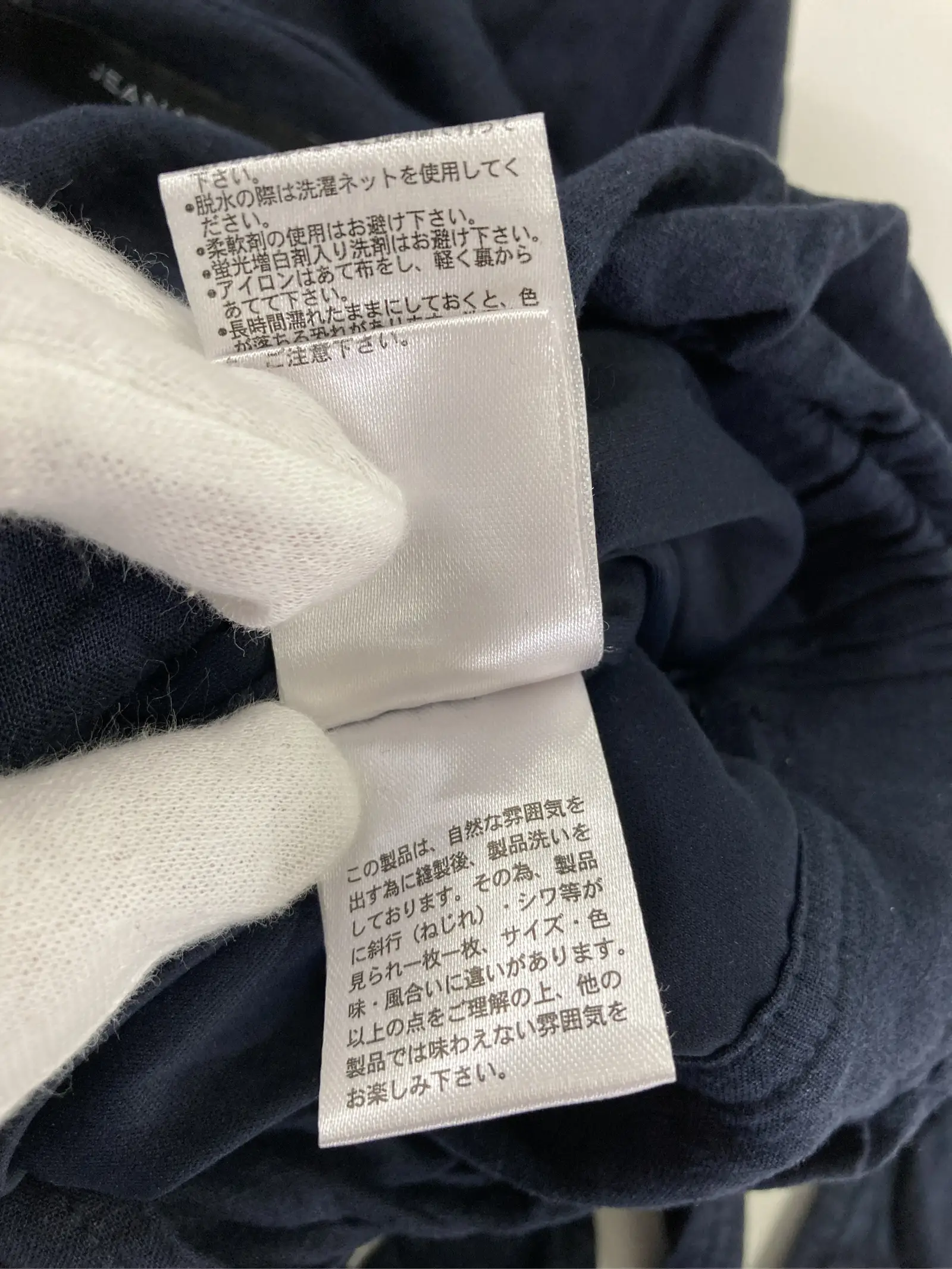 https://r2-worker.digdig.jp/product/86743be2-2eea-44b3-a325-67c8fa9e7dd6/d4ccb7c2-7071-4f2d-b88e-3bd4fba2a84e