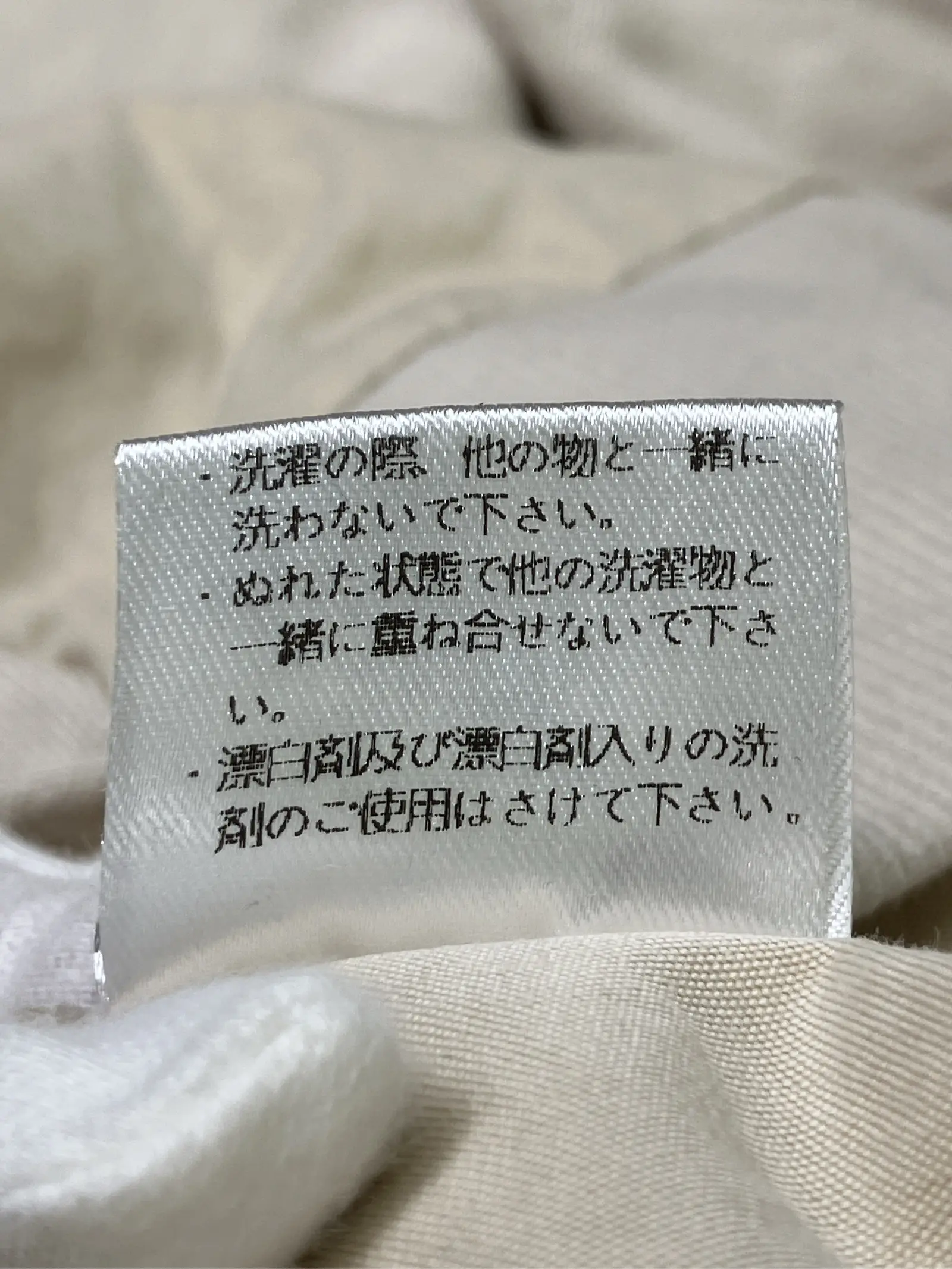 https://r2-worker.digdig.jp/product/867479db-8ca0-4e29-bcfe-0aeced46ec4d/3d5c0329-b4e5-4c03-becc-0108e3d52ee8