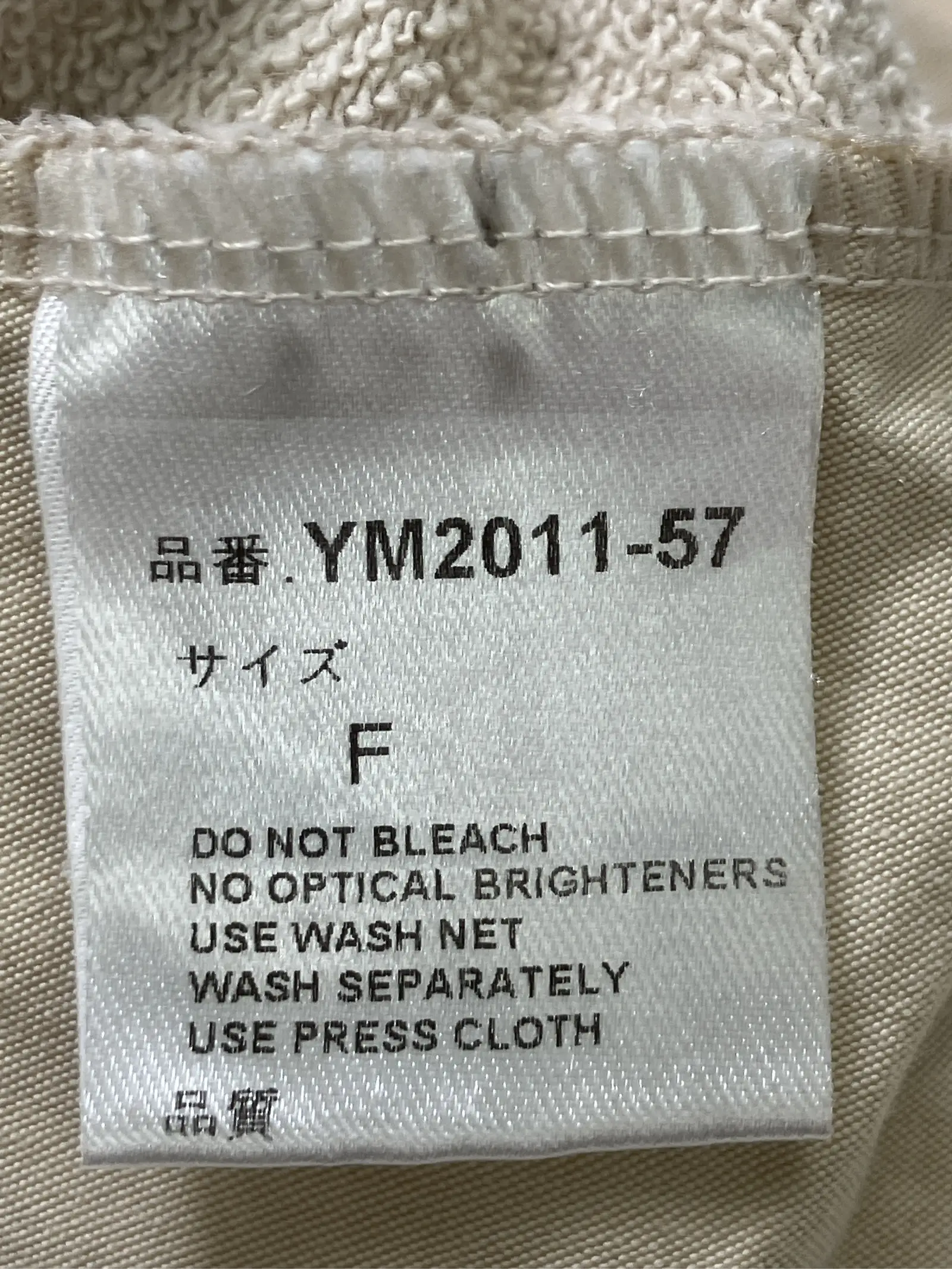 https://r2-worker.digdig.jp/product/867479db-8ca0-4e29-bcfe-0aeced46ec4d/62a87504-7a99-4938-9f52-6e29770be708