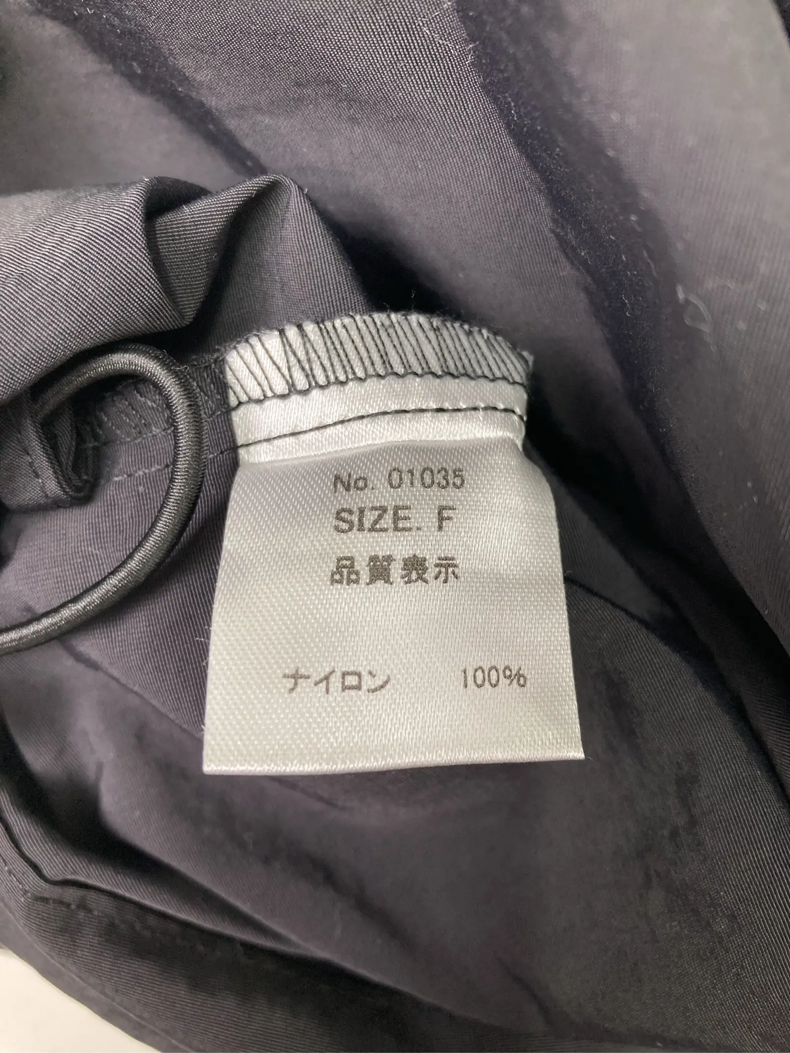 https://r2-worker.digdig.jp/product/8675356f-cc58-4e73-b51f-20684fff255f/11a00ba0-6aef-4dc0-bb93-d7227757ad50