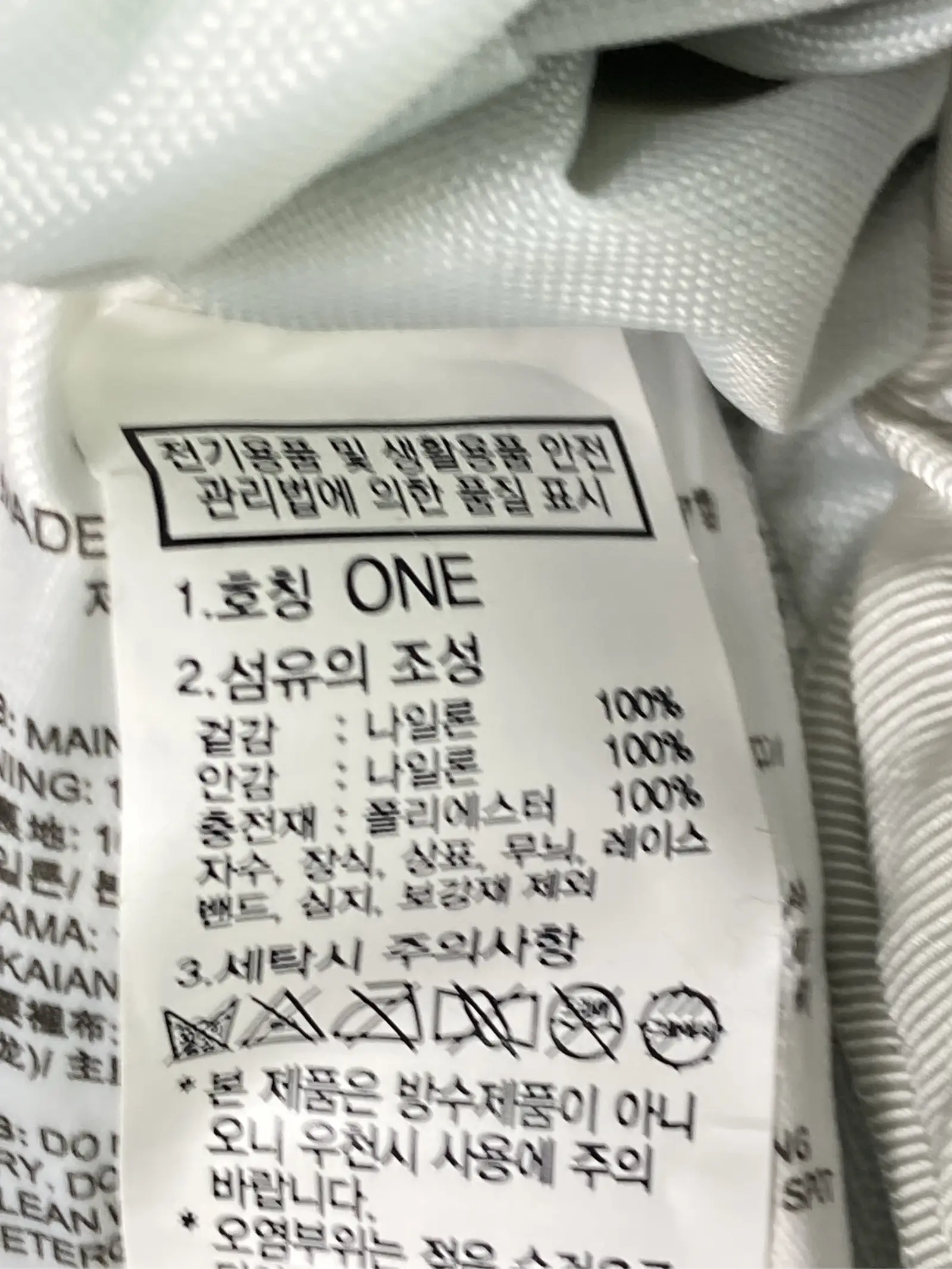 https://r2-worker.digdig.jp/product/867bcb73-acd1-4f58-b3fd-fb565595bfe1/5c6a9dd0-df2e-4a55-96cd-39c206d7bd40