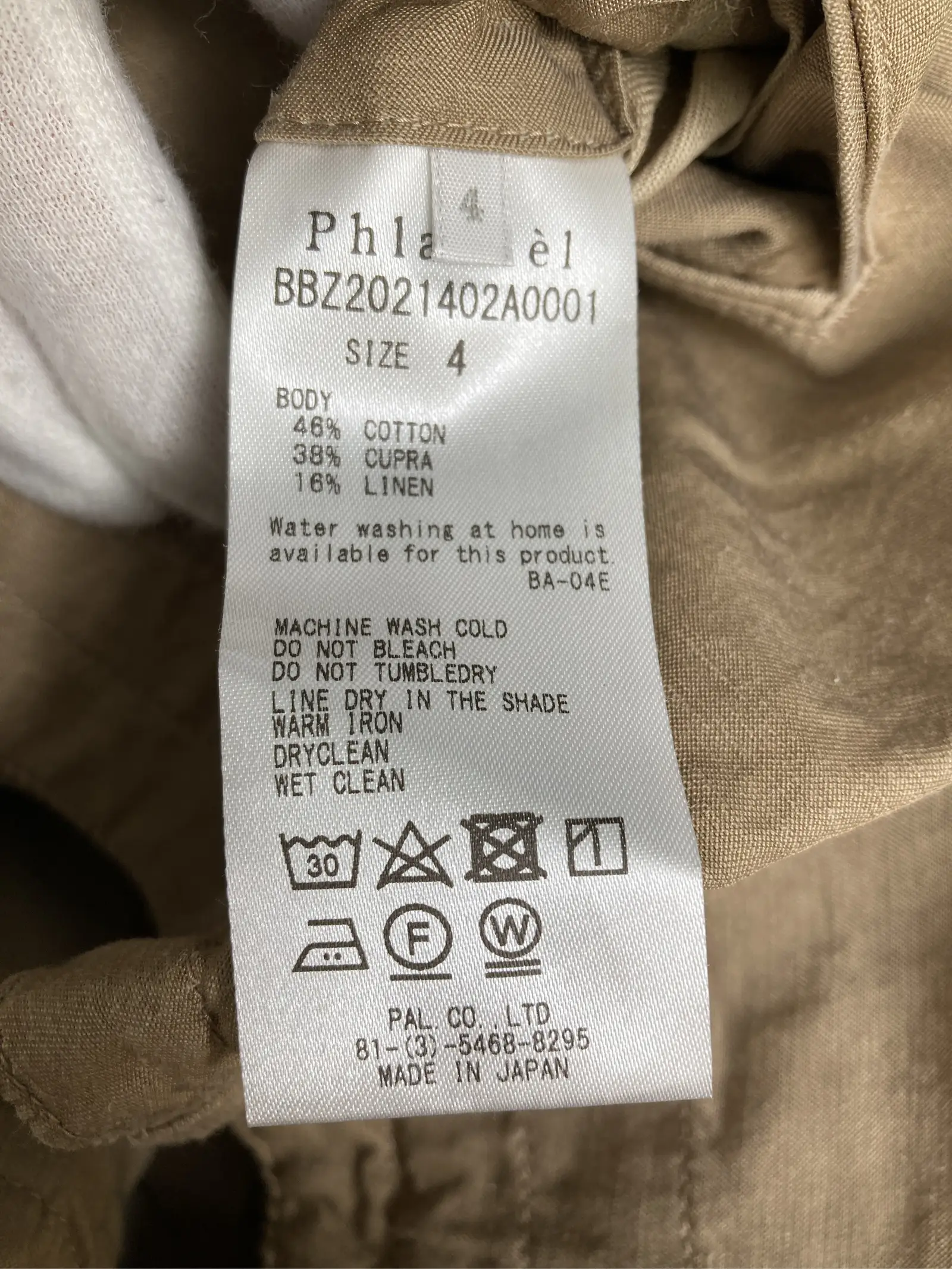 https://r2-worker.digdig.jp/product/867c4286-1165-4116-9b7d-509663c023c8/1f71839f-1e46-499a-857f-d055719051fe