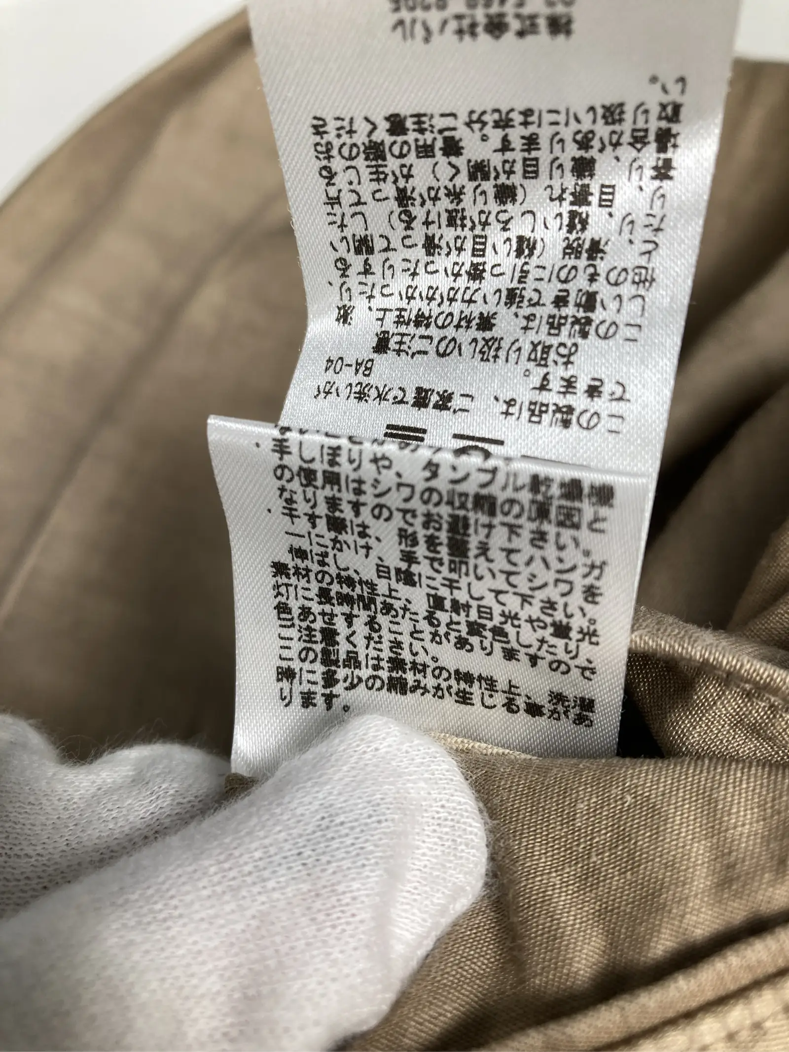 https://r2-worker.digdig.jp/product/867c4286-1165-4116-9b7d-509663c023c8/3cd56987-4a41-4fc2-b826-87174a1fd690
