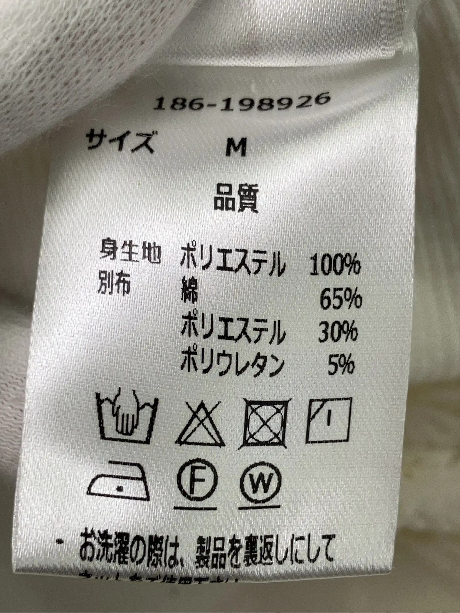 https://r2-worker.digdig.jp/product/867d8013-ac21-4018-9d5a-a90c753d984a/4e63b02f-7243-4ad2-8c07-dc64c6e3da34
