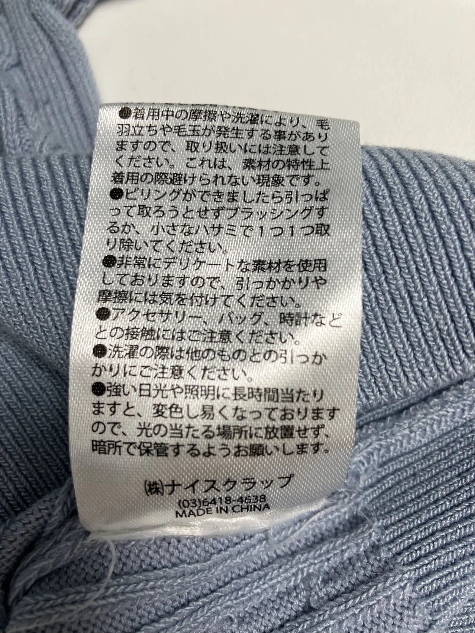 https://r2-worker.digdig.jp/product/867eb065-73e7-4f5e-a96a-8b5d71f57d96/f6ea00c2-a2b9-46c1-a74d-96edf2be3150