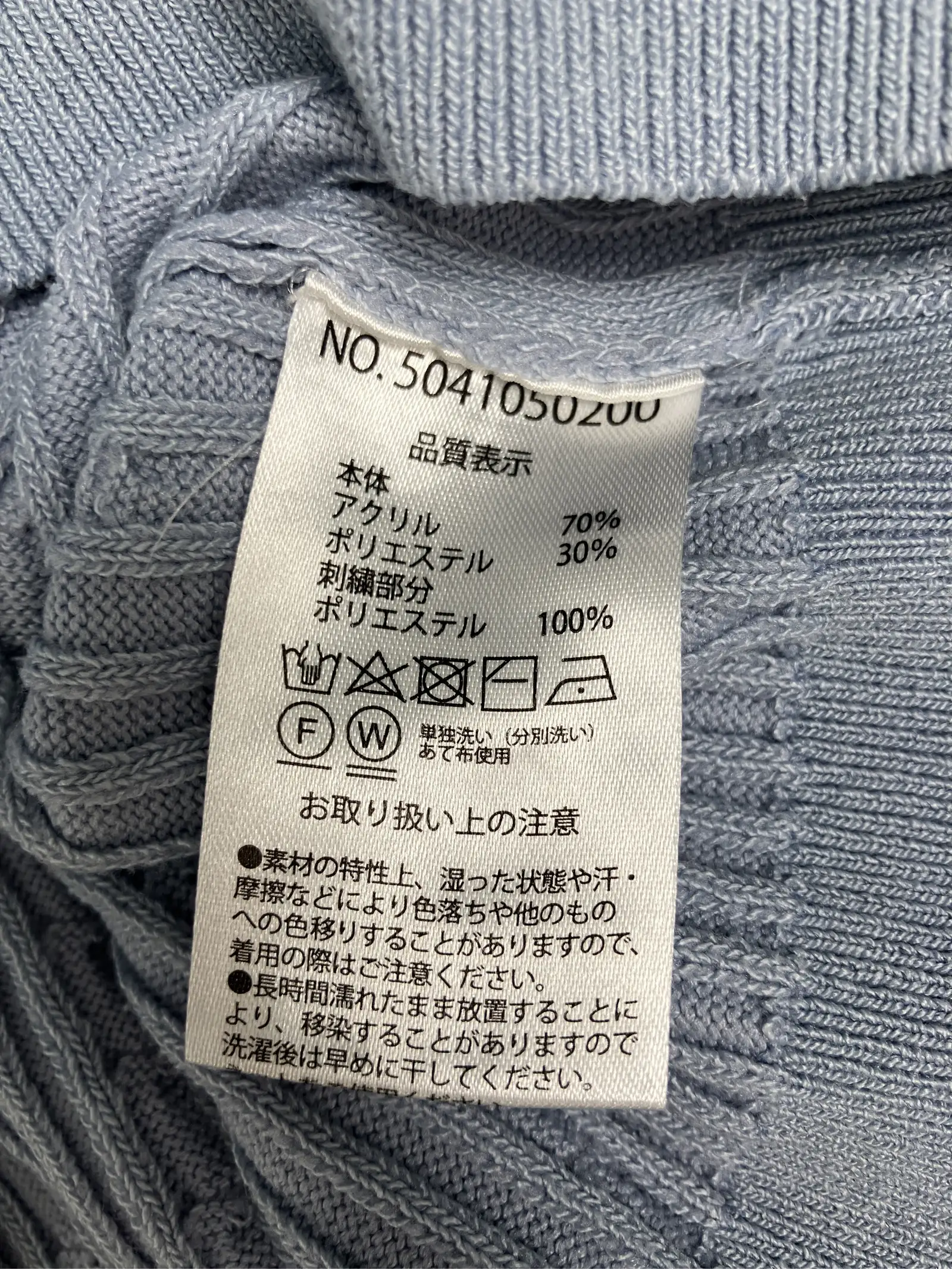 https://r2-worker.digdig.jp/product/867eb065-73e7-4f5e-a96a-8b5d71f57d96/fd3ed64d-3514-4ff4-a125-03d345a78ab2