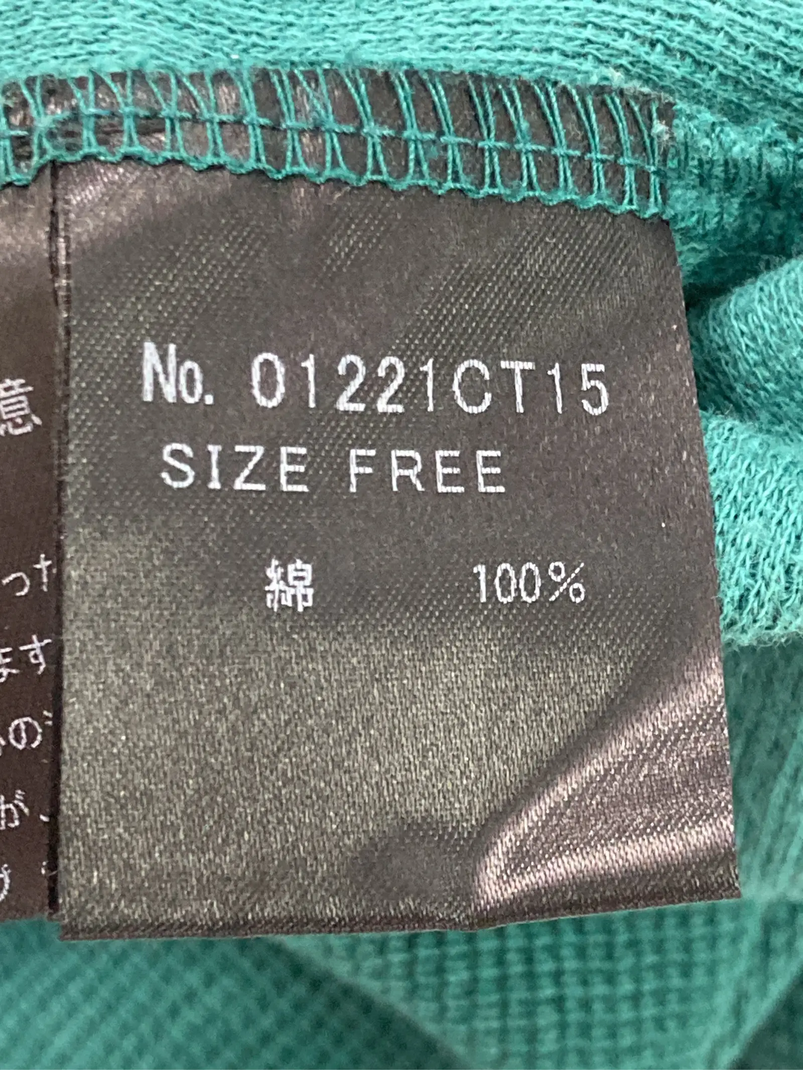 https://r2-worker.digdig.jp/product/867f8eb8-fce5-4145-beb2-1d338faaa458/1320083d-6ea7-4eeb-bc20-59e0d777e901