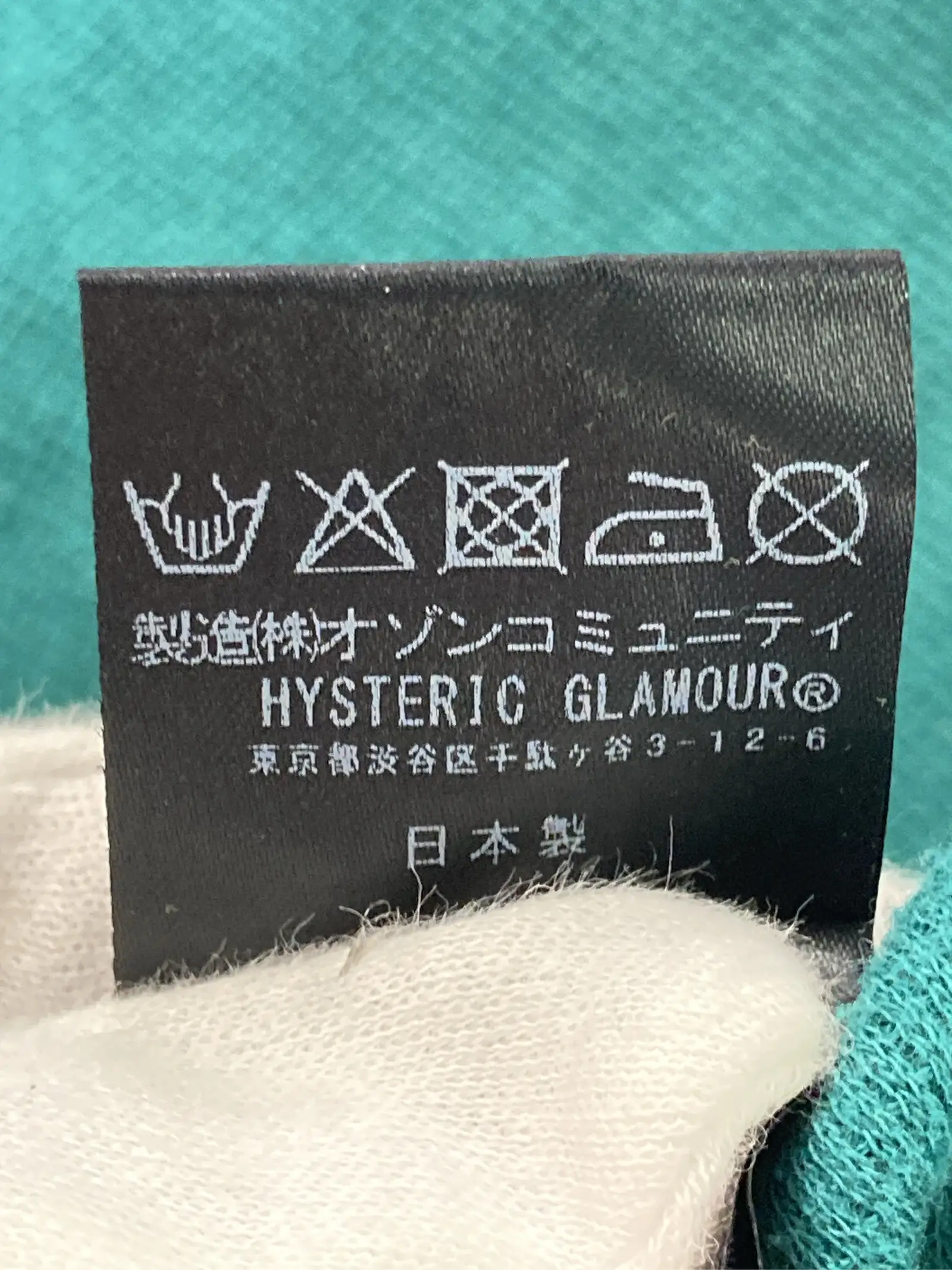 https://r2-worker.digdig.jp/product/867f8eb8-fce5-4145-beb2-1d338faaa458/6716878b-2b4a-4948-92a5-c9d274bcebdc