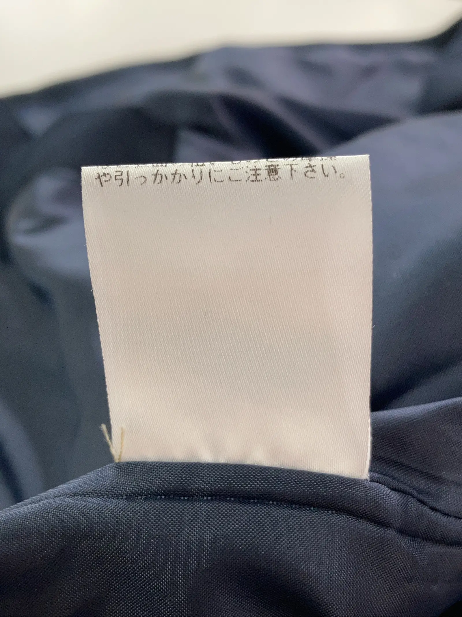 https://r2-worker.digdig.jp/product/86807543-e599-4677-974b-3677fec1f440/54ab2678-81ec-4705-b947-27f55fd539a3
