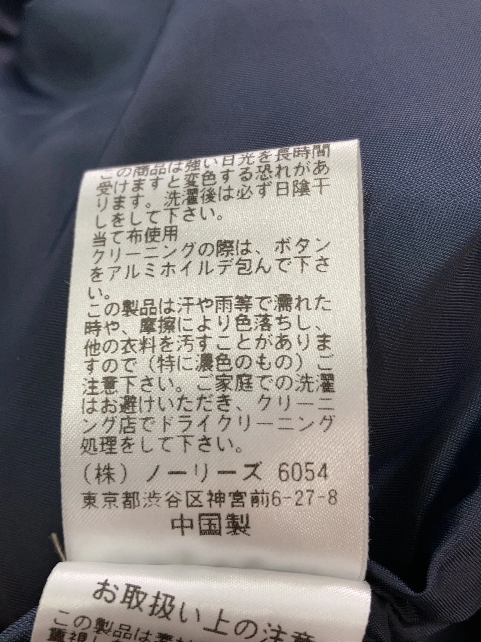 https://r2-worker.digdig.jp/product/86807543-e599-4677-974b-3677fec1f440/81d8ac3a-680a-4cdb-8983-5ddae3bf6231