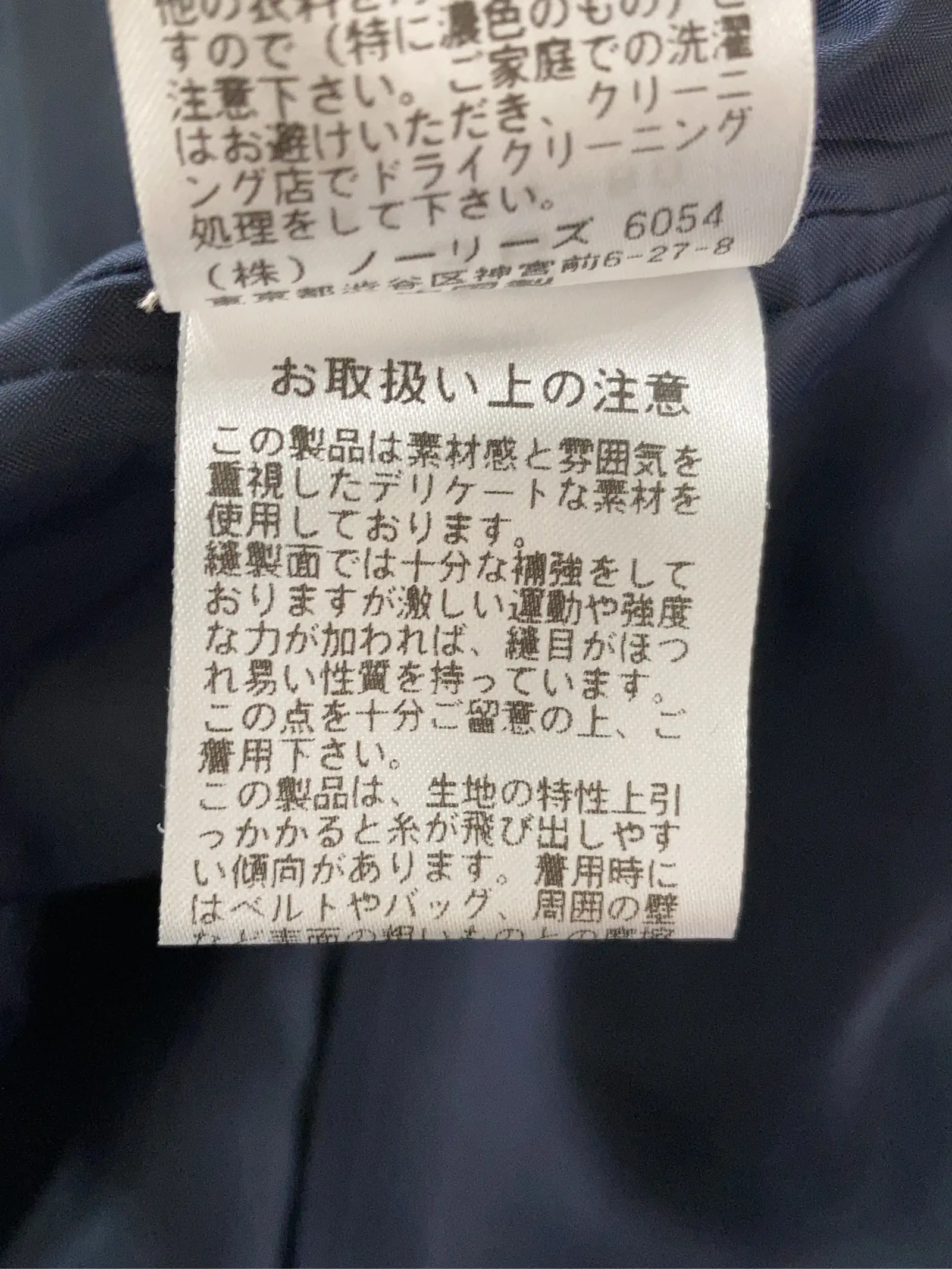 https://r2-worker.digdig.jp/product/86807543-e599-4677-974b-3677fec1f440/e09943a5-6d11-412b-999c-5957a68eff97