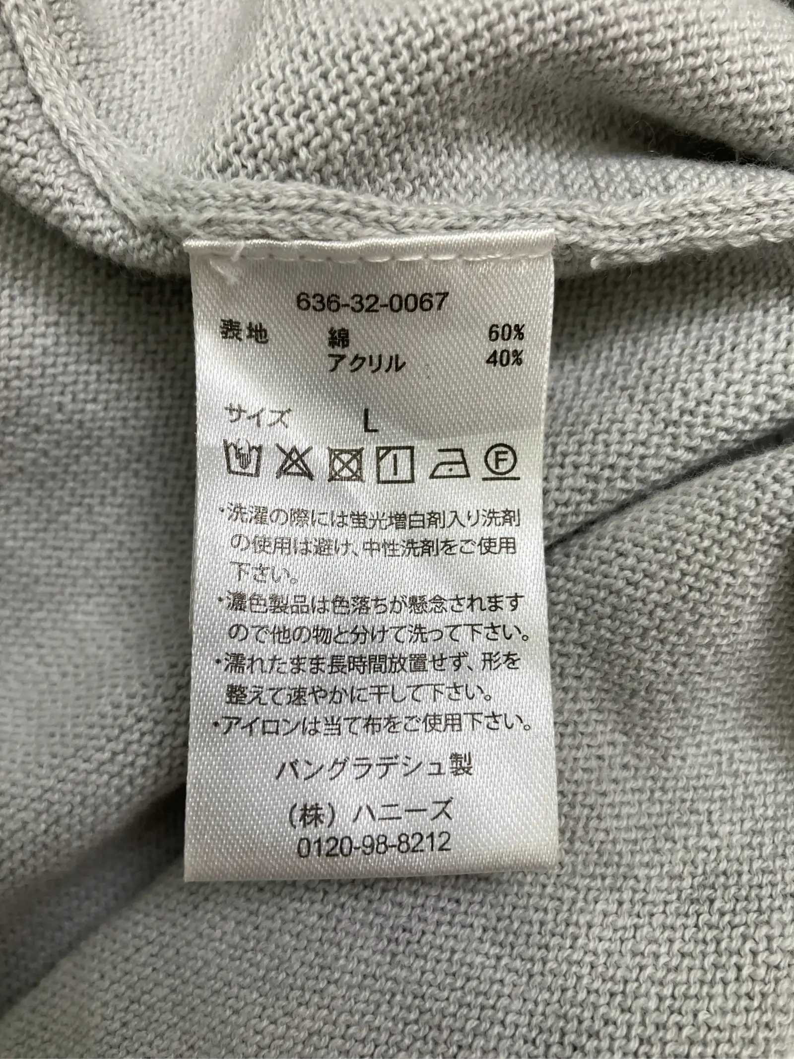 https://r2-worker.digdig.jp/product/8680b7a5-9a77-4c43-9679-7319c5c8d21f/f5dc906a-3a3a-4386-8b7d-7fcc2d3fc420