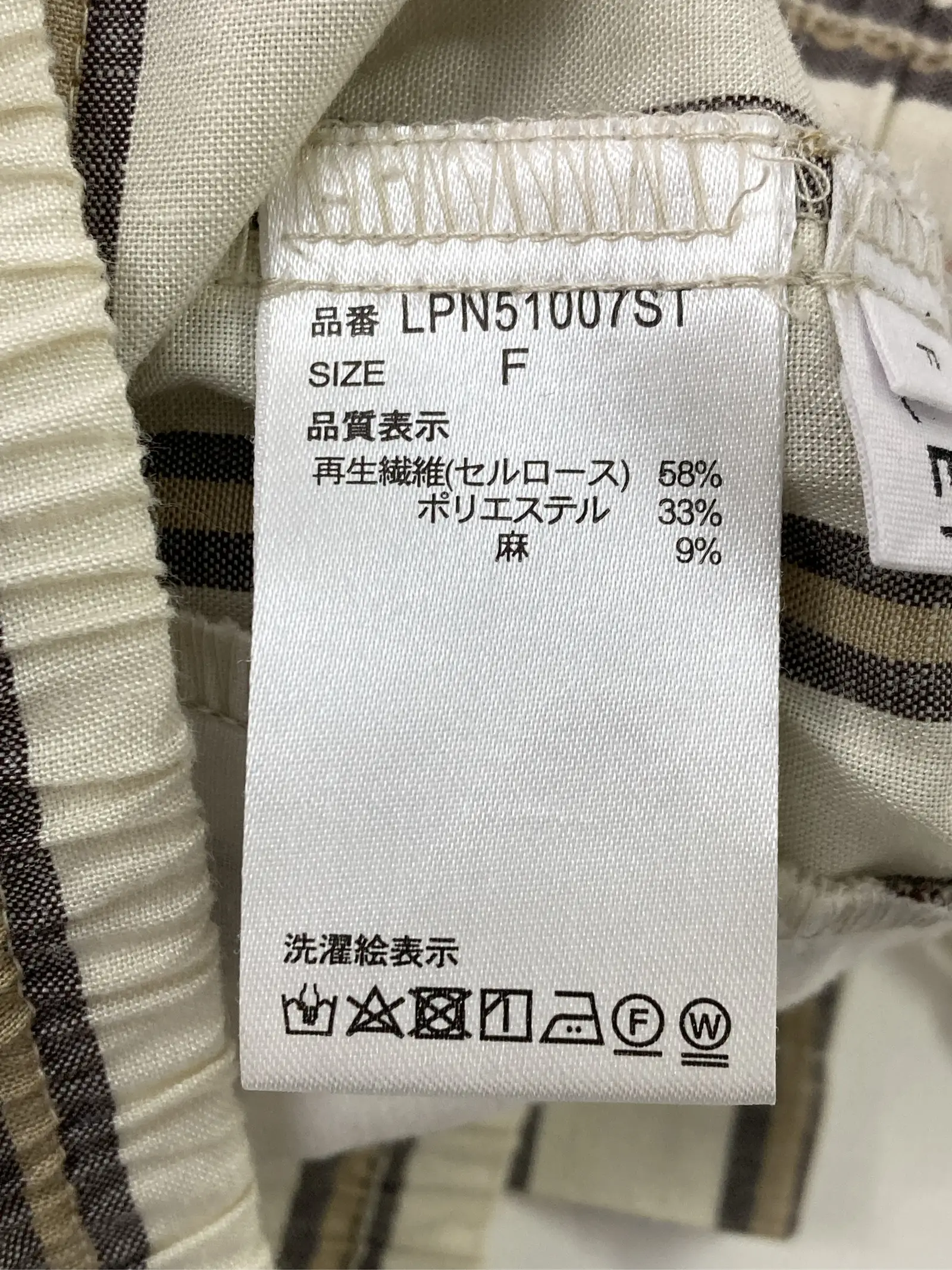 https://r2-worker.digdig.jp/product/8681df08-4dd2-4b55-ac83-ce10ef5693c2/b37add34-62e9-4899-a041-4df3fa6ddaa1