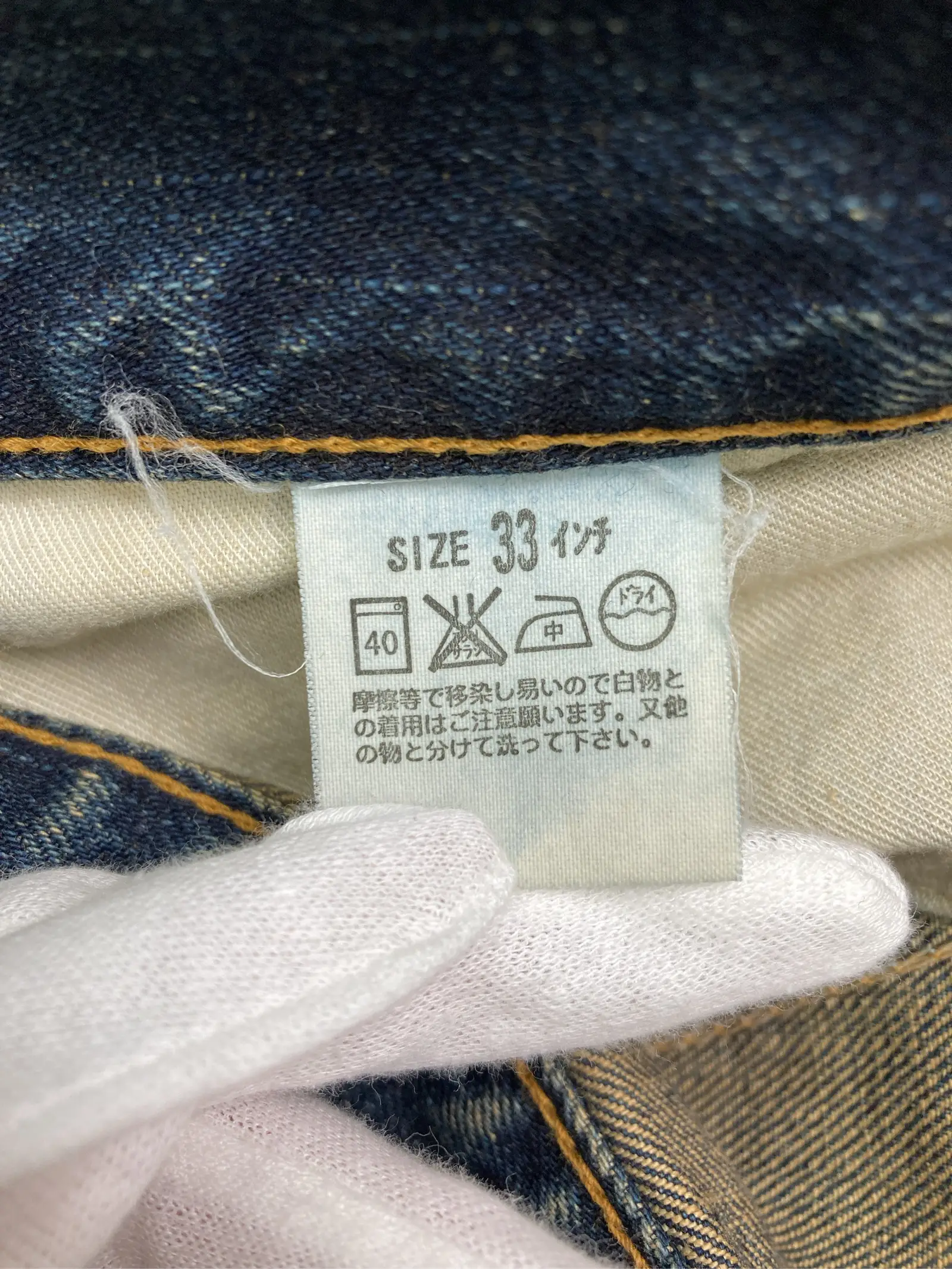 https://r2-worker.digdig.jp/product/8681e87d-f18e-4d2a-b596-acd899457d1c/0af2a051-9bb7-4db1-88ce-1e66d087b552