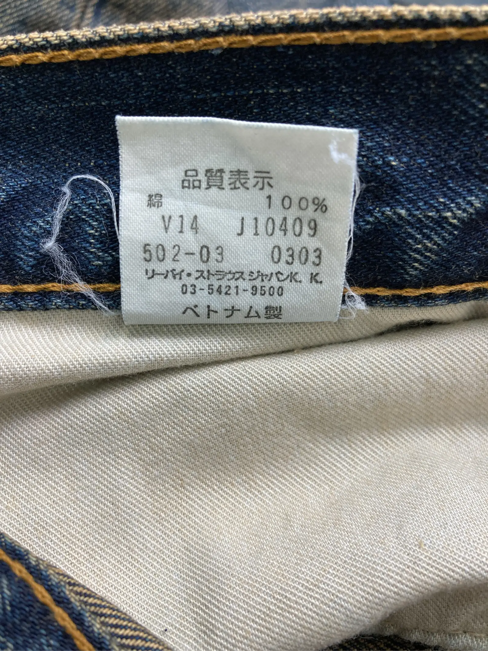https://r2-worker.digdig.jp/product/8681e87d-f18e-4d2a-b596-acd899457d1c/d7f0b925-ca9f-4e7f-8f06-f6b55f80bac7