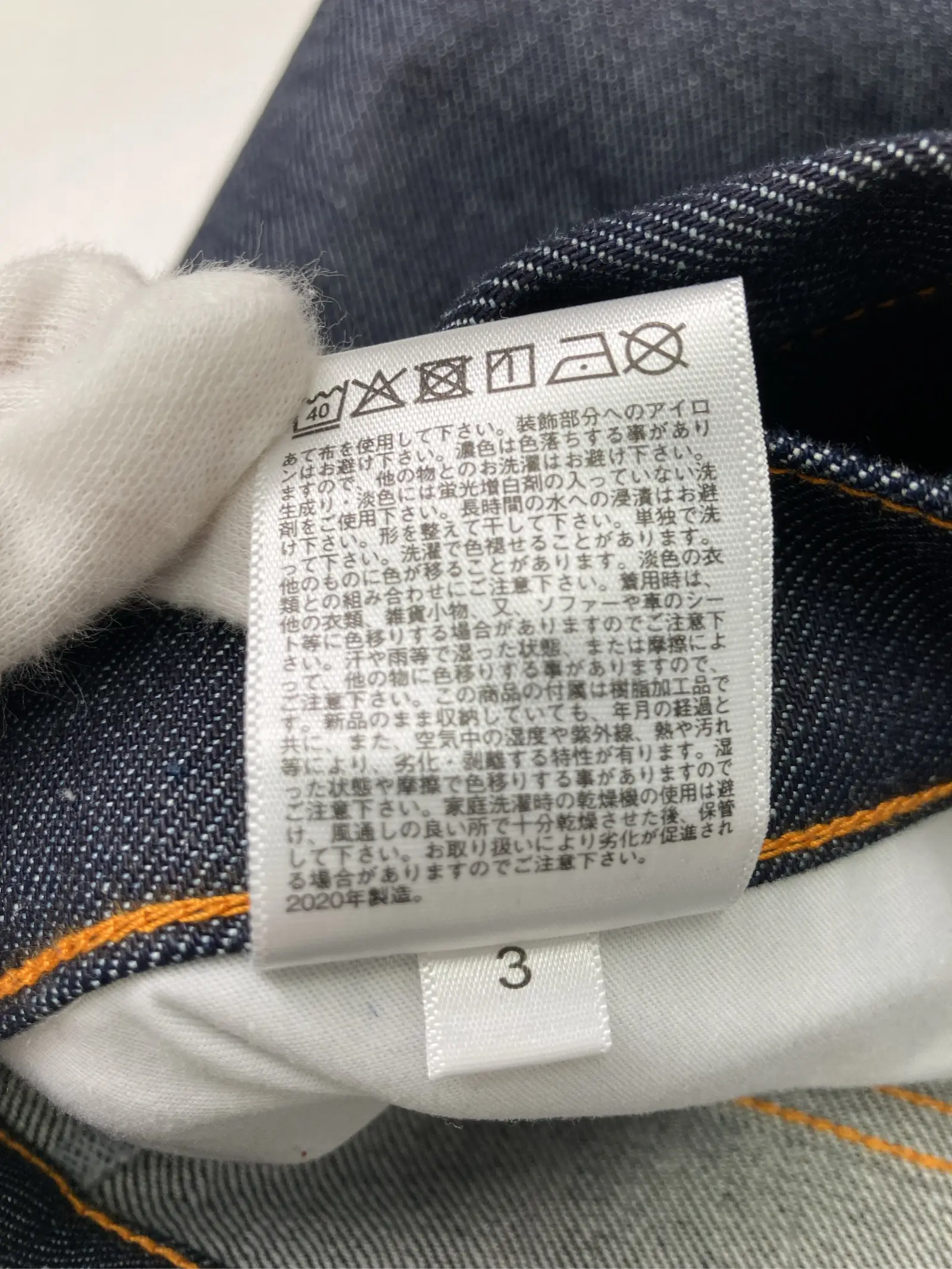 https://r2-worker.digdig.jp/product/86830370-028c-4dfd-92d3-3ed13faa142f/2760e4a3-6470-4875-8272-10622c4d288d