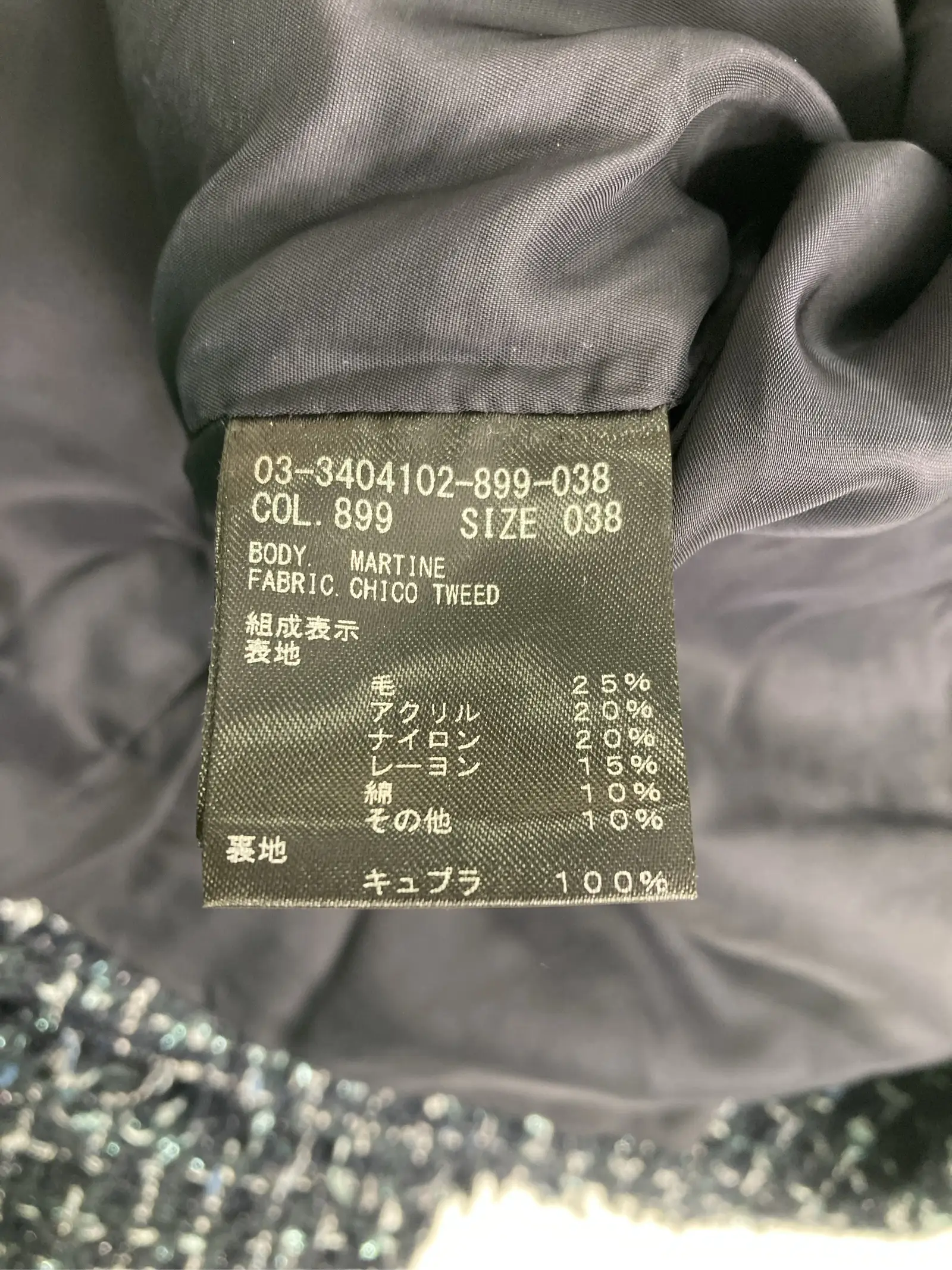 https://r2-worker.digdig.jp/product/86833e25-bd70-40f7-95f4-b788a9e35417/e84eb6df-3125-4abe-b7fc-812564cef6a6