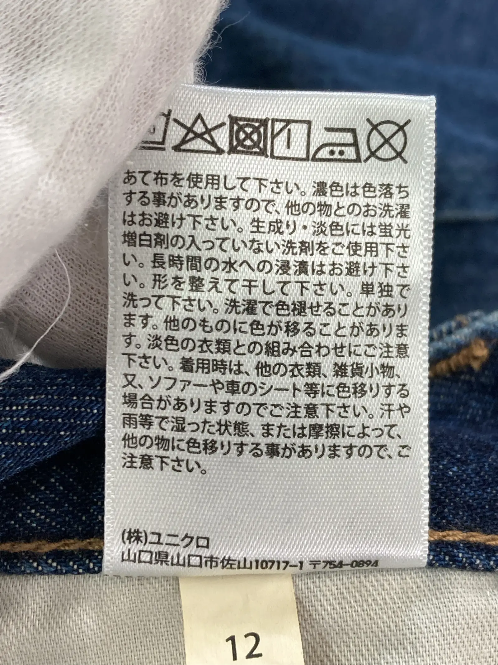 https://r2-worker.digdig.jp/product/8684f5a7-4614-4cf9-b1de-fefbcb0d8a52/82b306b6-b70f-45bf-9a63-d1122fb3e455