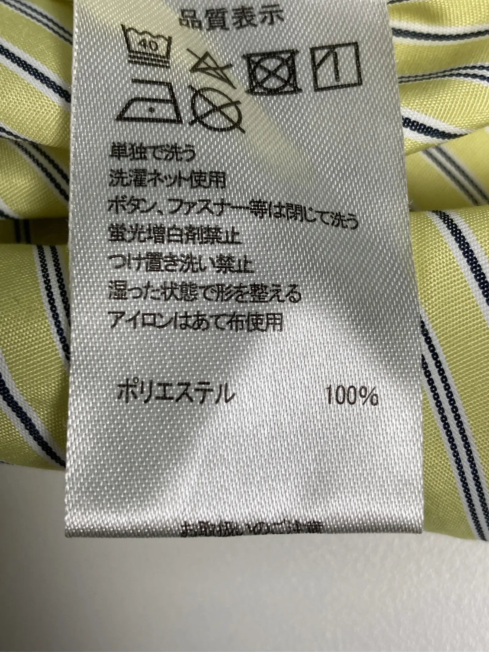 https://r2-worker.digdig.jp/product/86853c5b-e1ed-41d5-9008-9b6d04f34d23/b49a437d-3b24-4026-95bb-7088ec503eba