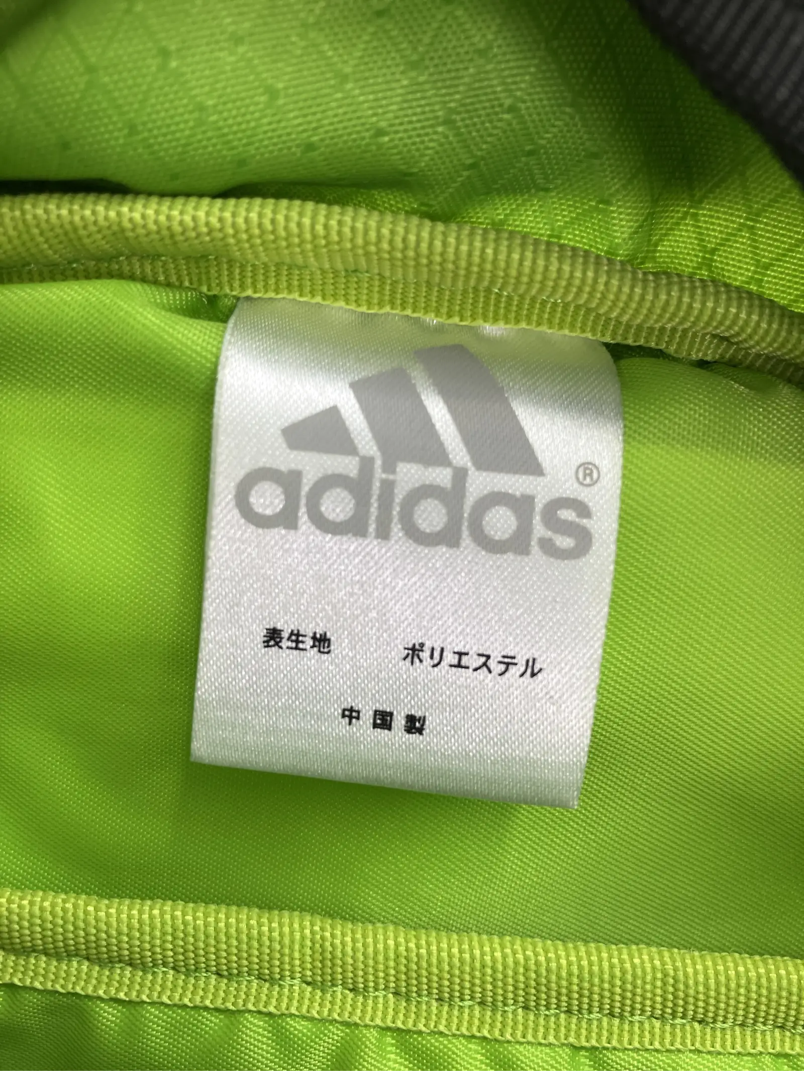 https://r2-worker.digdig.jp/product/86867573-4fd0-4e2a-8a97-3fbe4b610e78/53d83fe0-5680-415a-a702-9665b000aa13